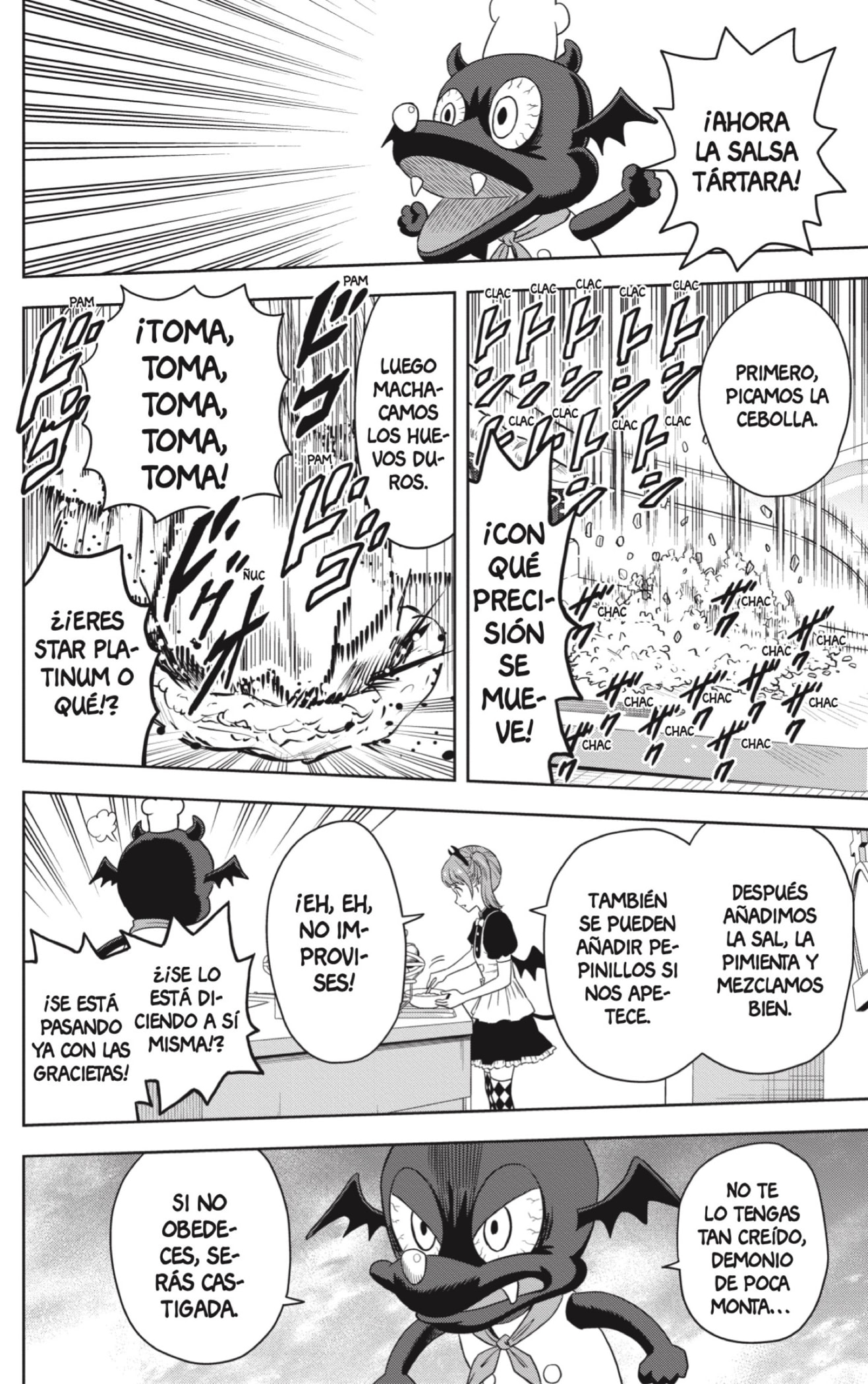 Read Witch Watch ES Manga Online