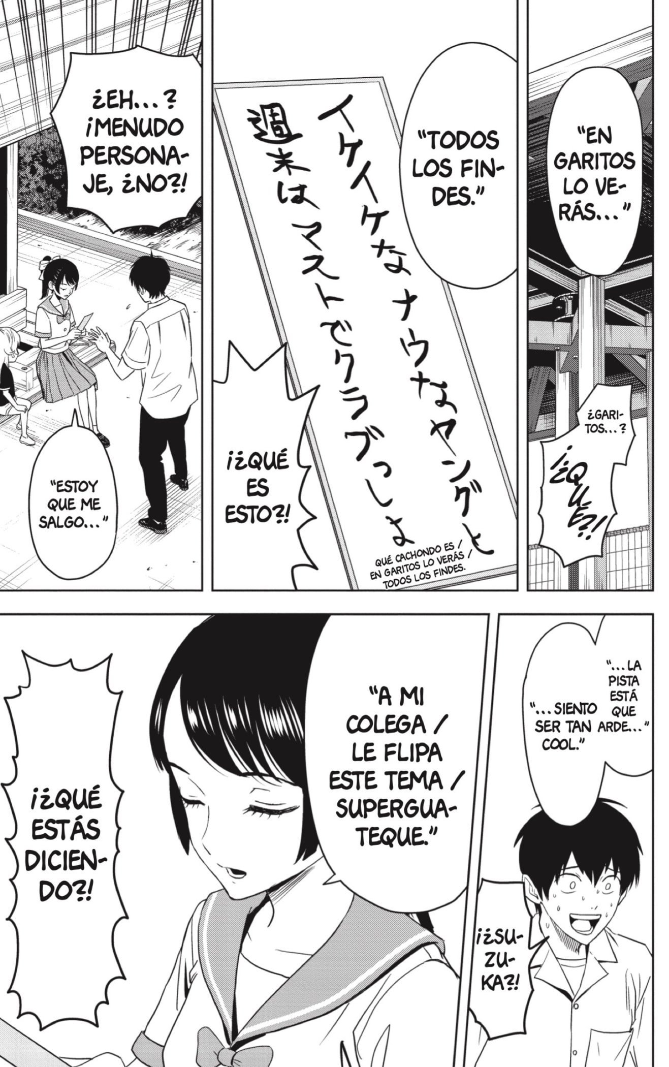 Read Witch Watch ES Manga Online