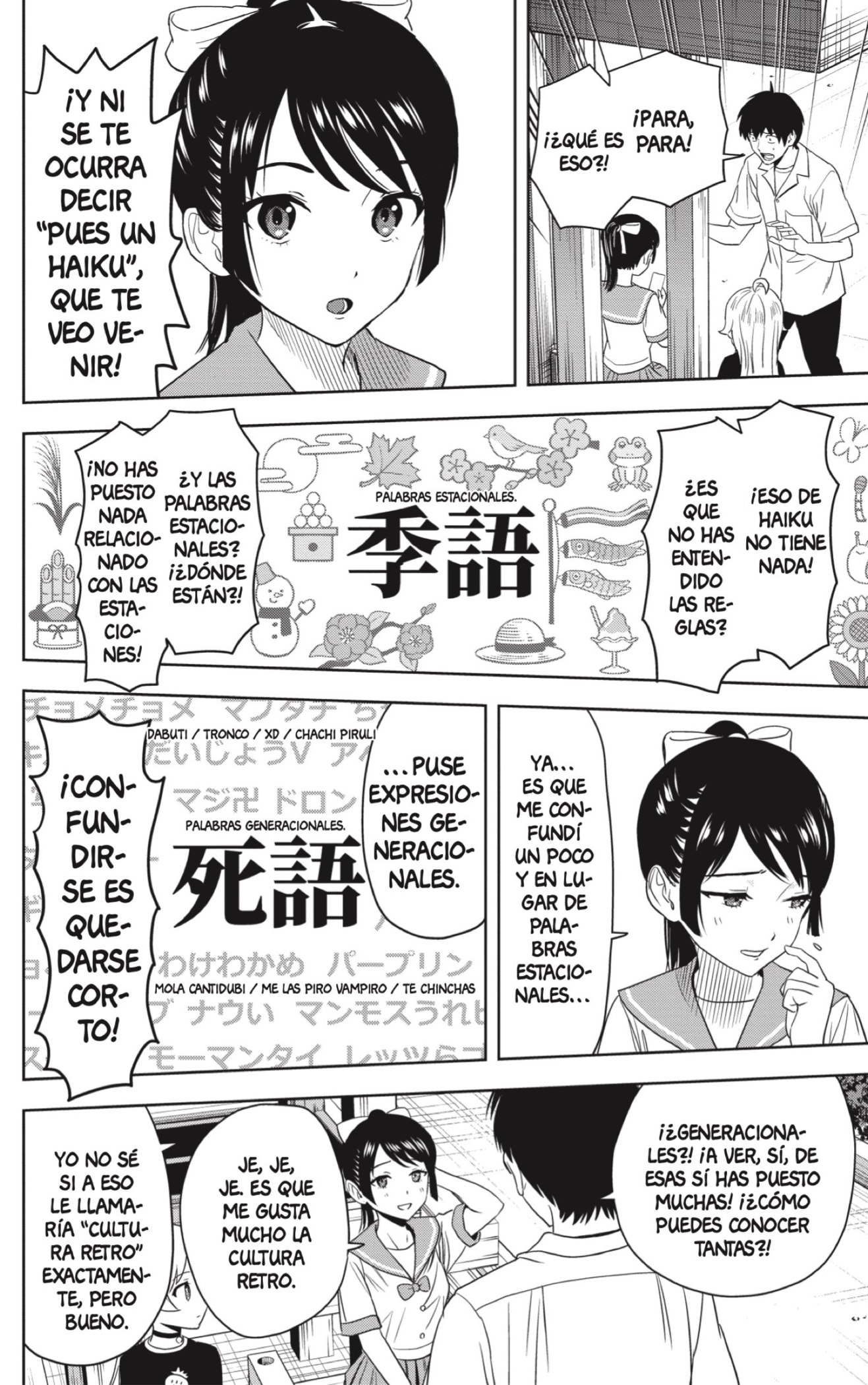 Read Witch Watch ES Manga Online