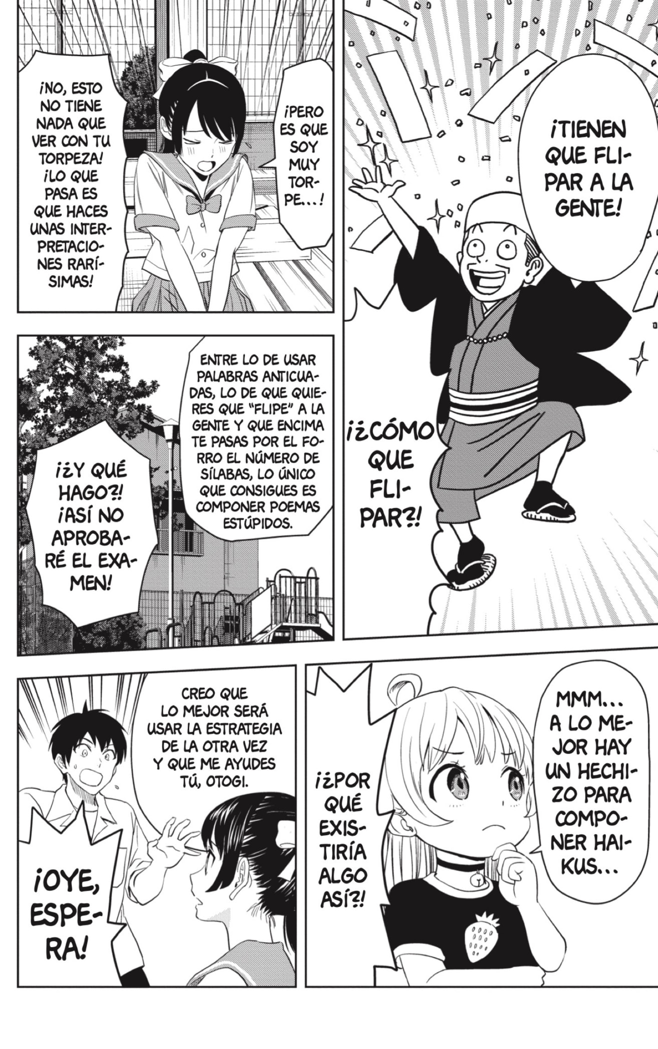 Read Witch Watch ES Manga Online