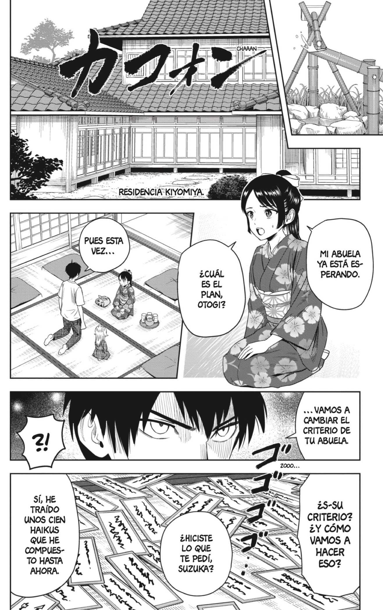 Read Witch Watch ES Manga Online