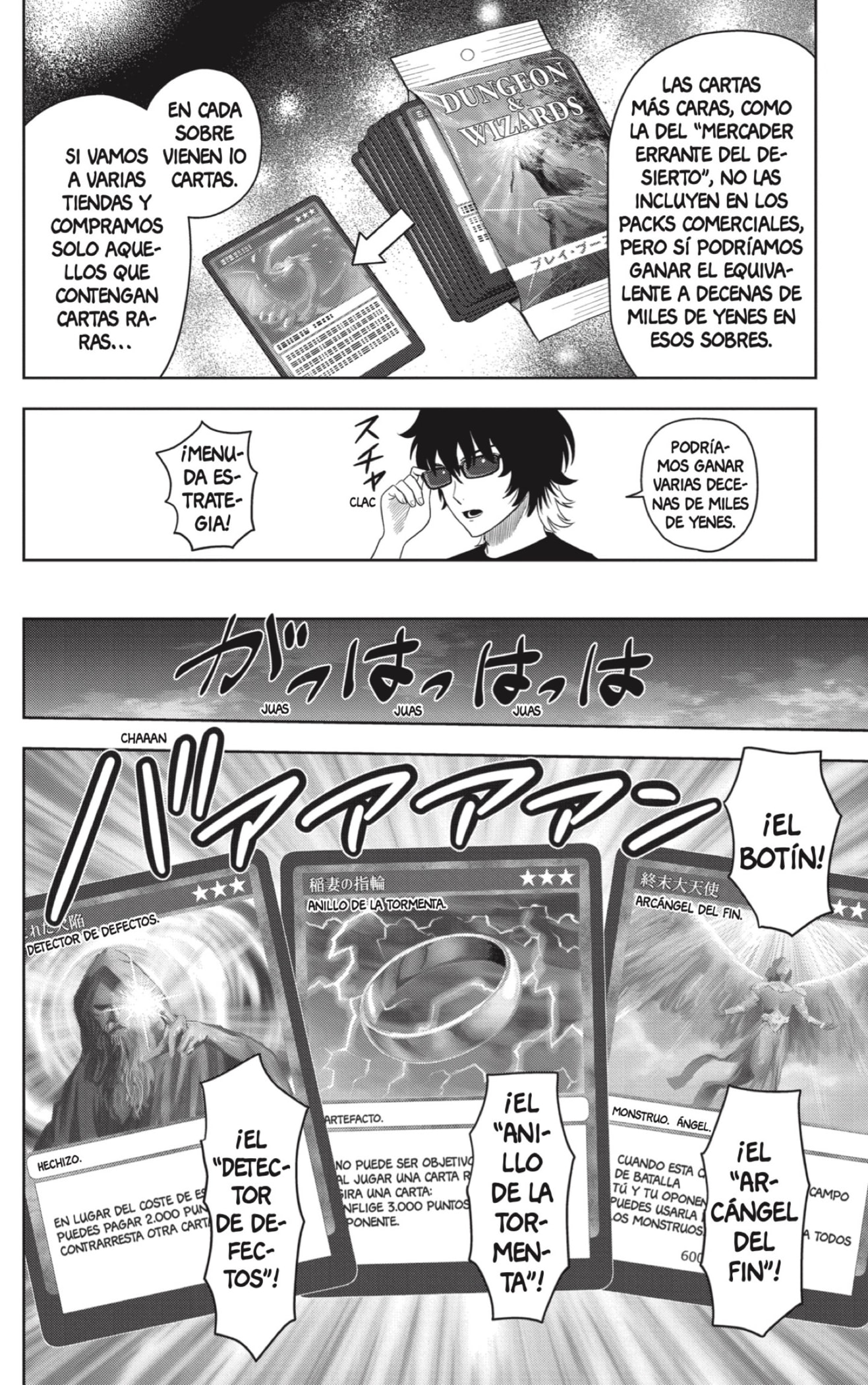 Read Witch Watch ES Manga Online