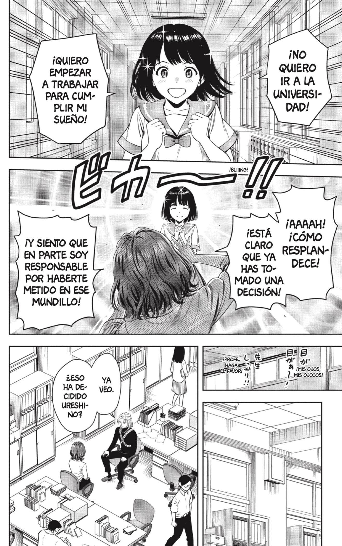 Read Witch Watch ES Manga Online