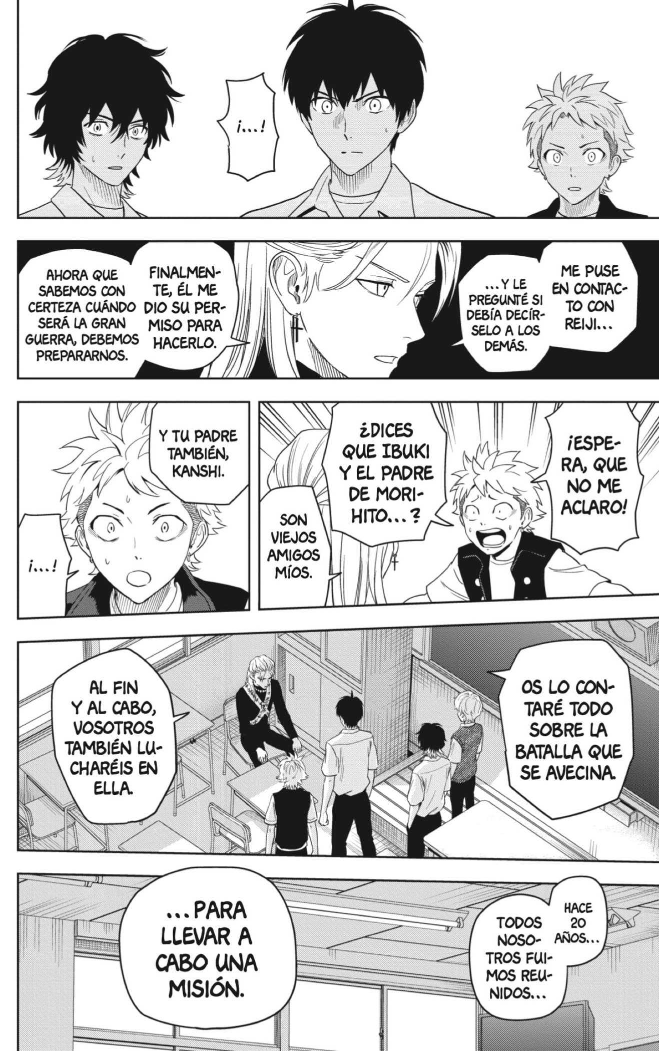 Read Witch Watch ES Manga Online