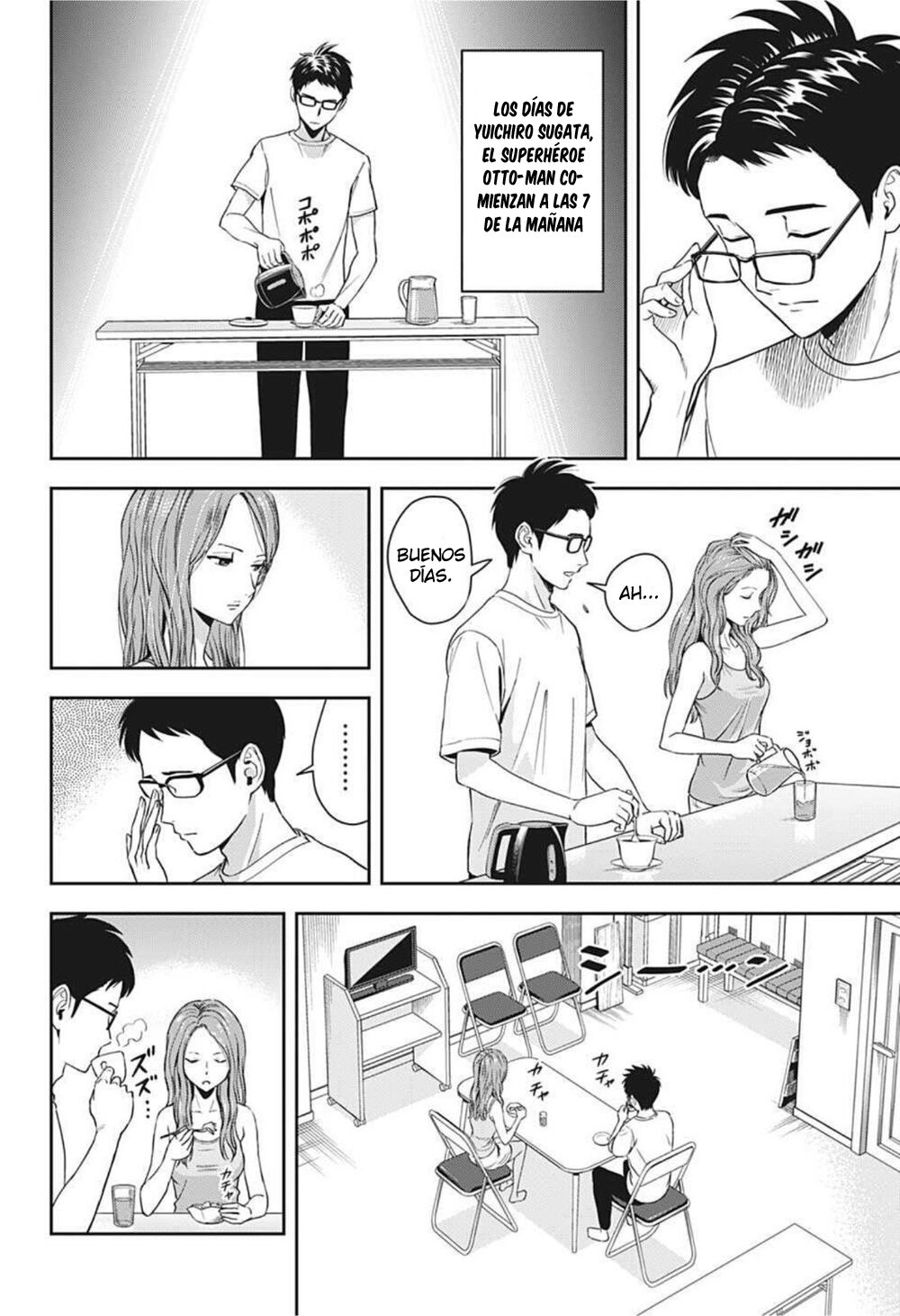 Read Witch Watch ES Manga Online