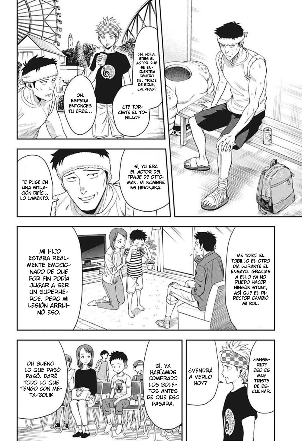 Read Witch Watch ES Manga Online