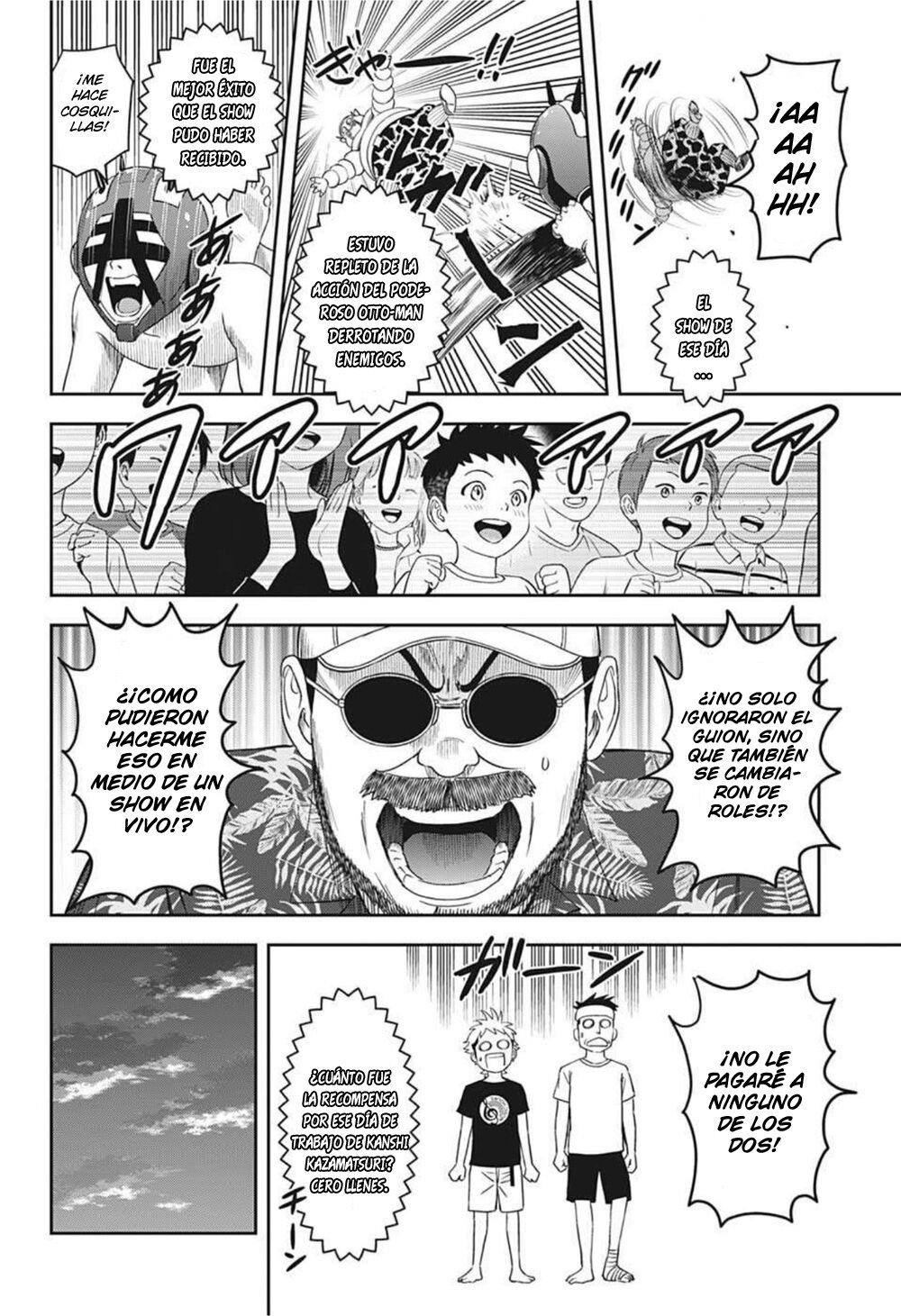 Read Witch Watch ES Manga Online
