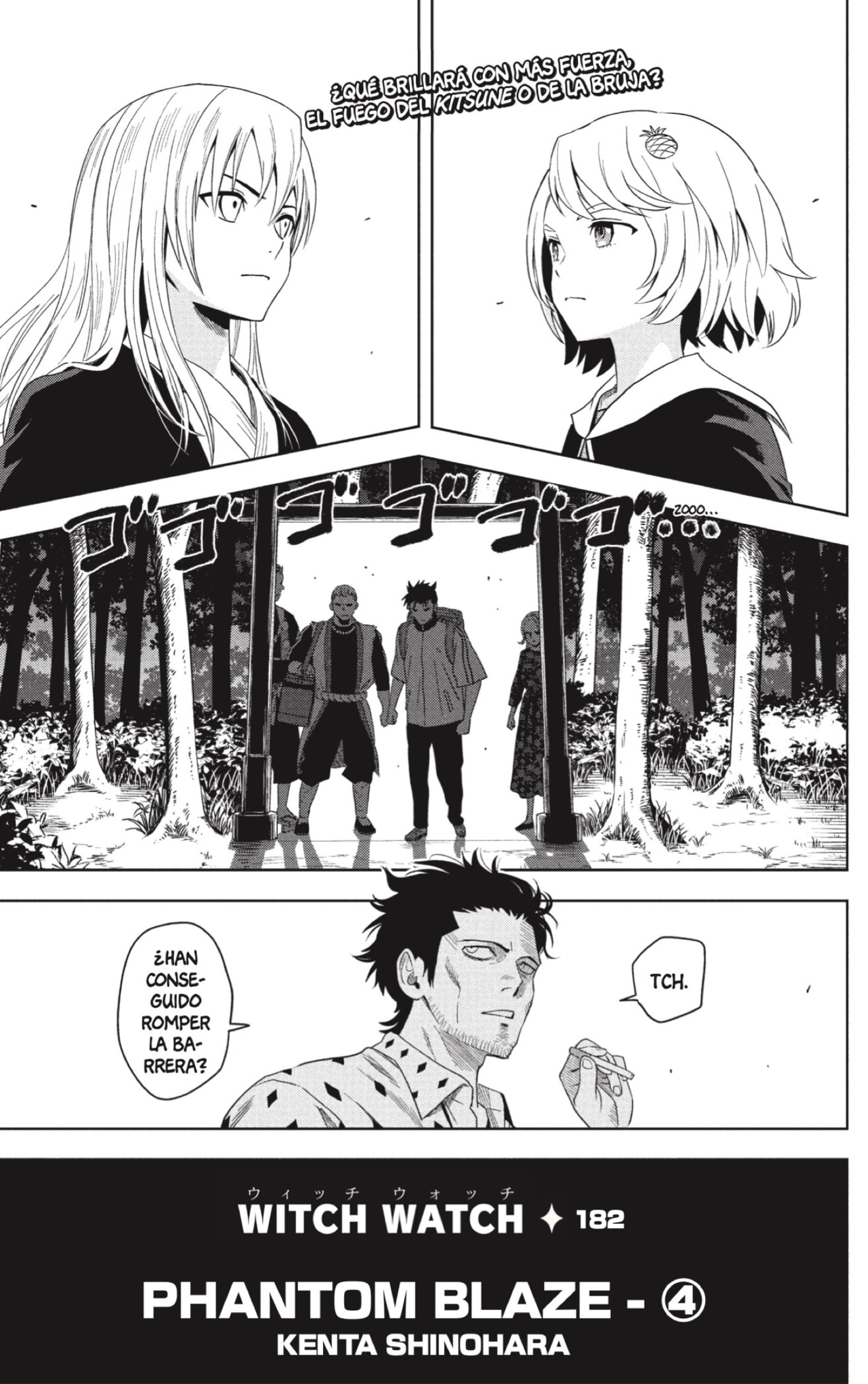 Read Witch Watch ES Manga Online