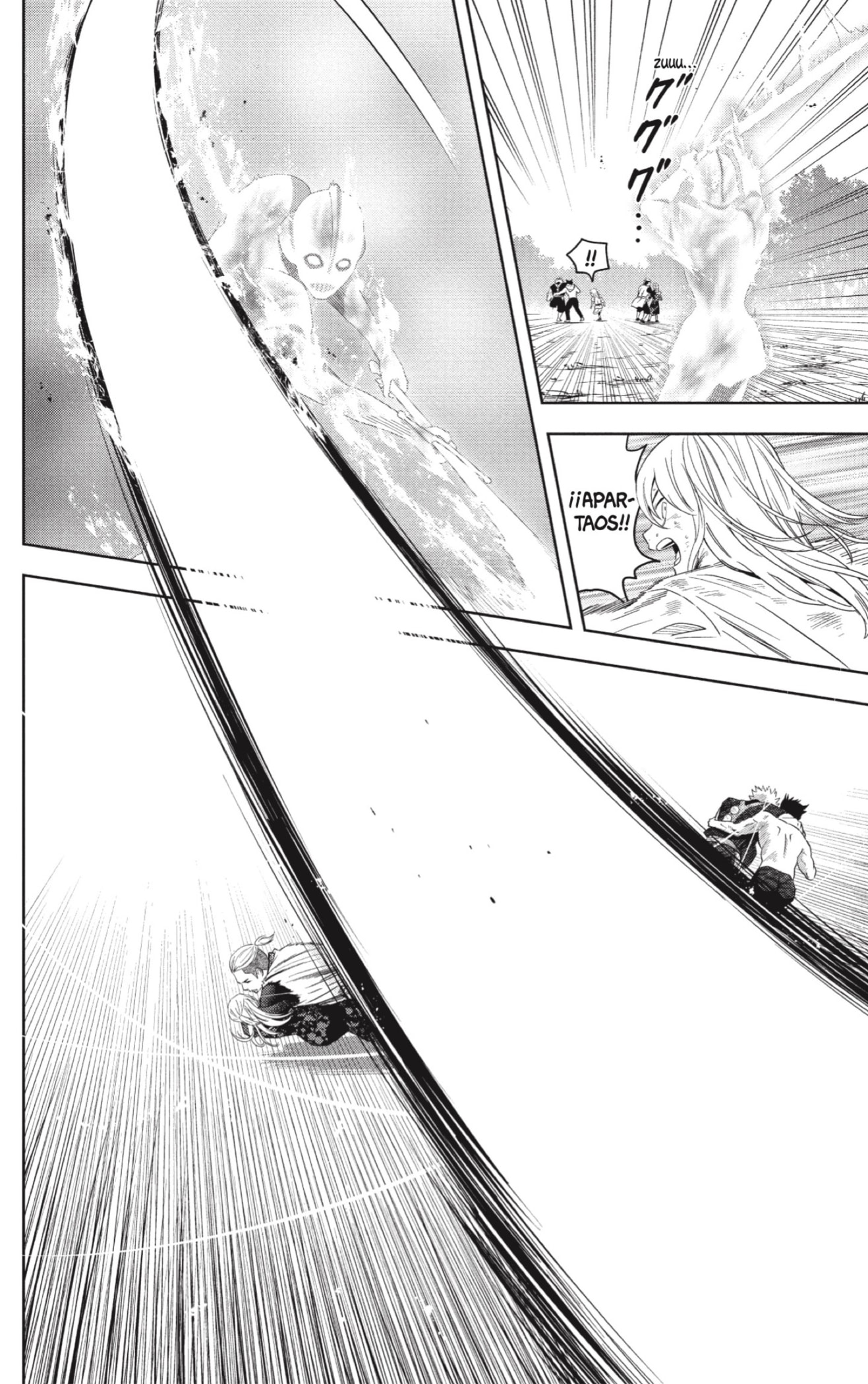 Read Witch Watch ES Manga Online