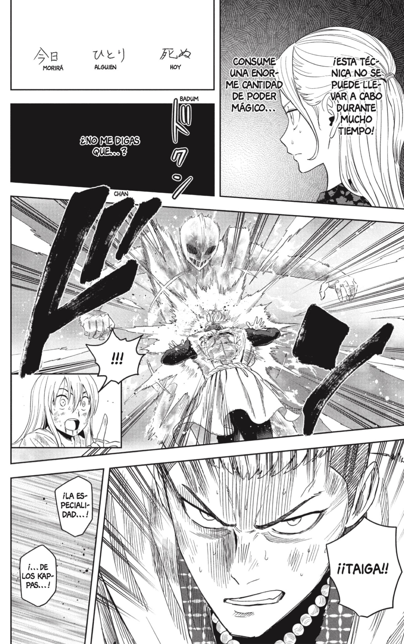 Read Witch Watch ES Manga Online