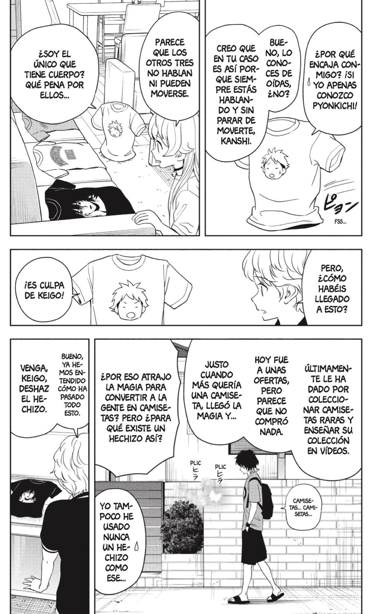Read Witch Watch ES Manga Online