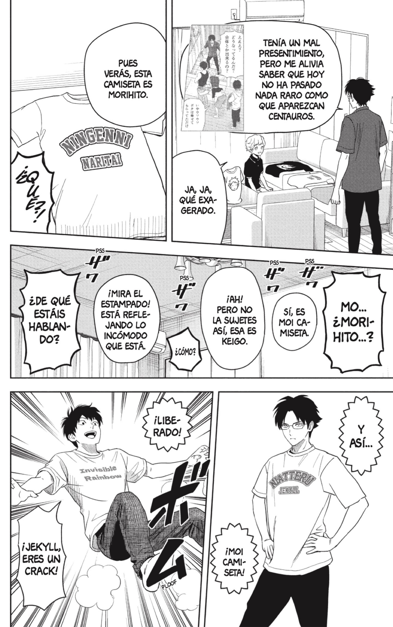Read Witch Watch ES Manga Online