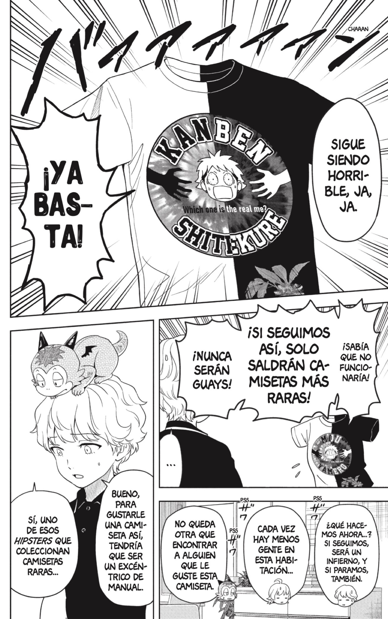 Read Witch Watch ES Manga Online