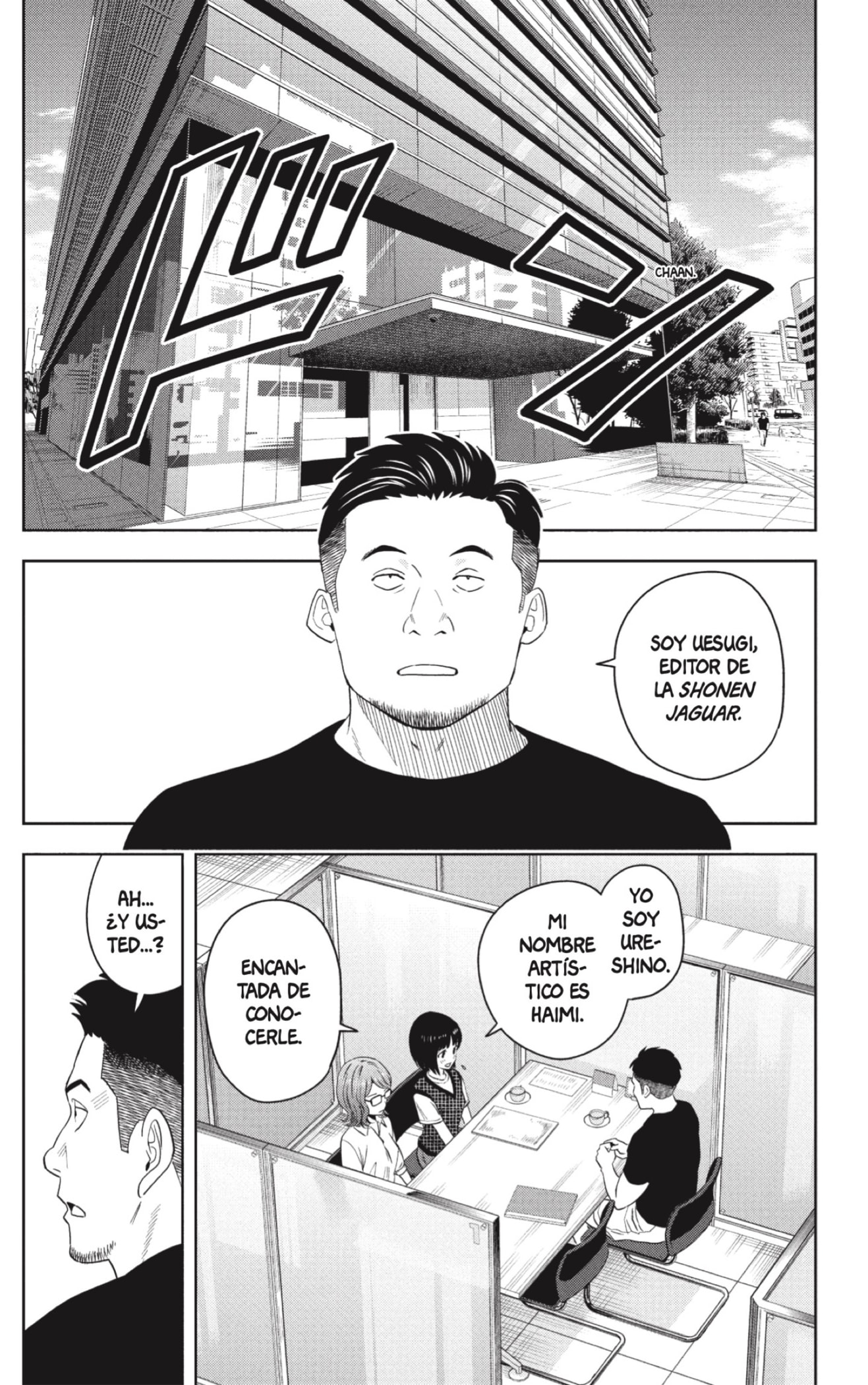 Read Witch Watch ES Manga Online