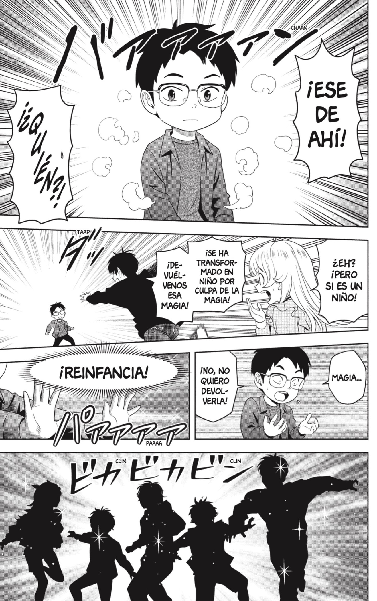 Read Witch Watch ES Manga Online