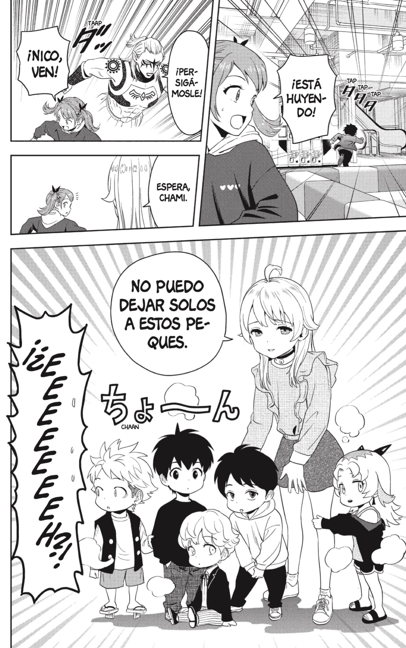 Read Witch Watch ES Manga Online