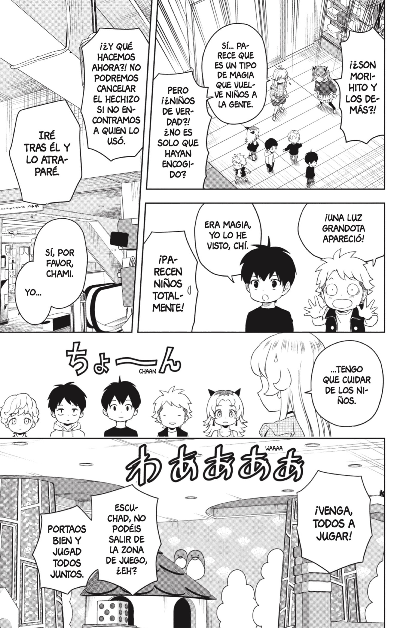 Read Witch Watch ES Manga Online