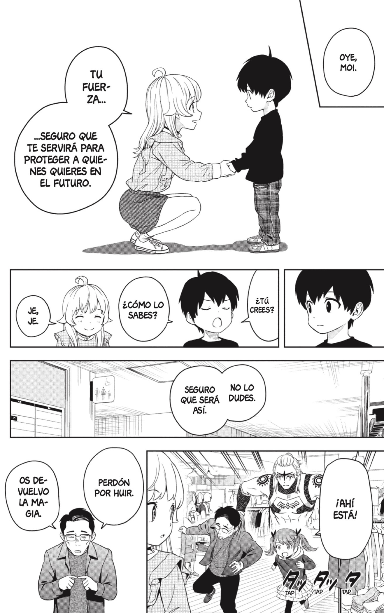 Read Witch Watch ES Manga Online