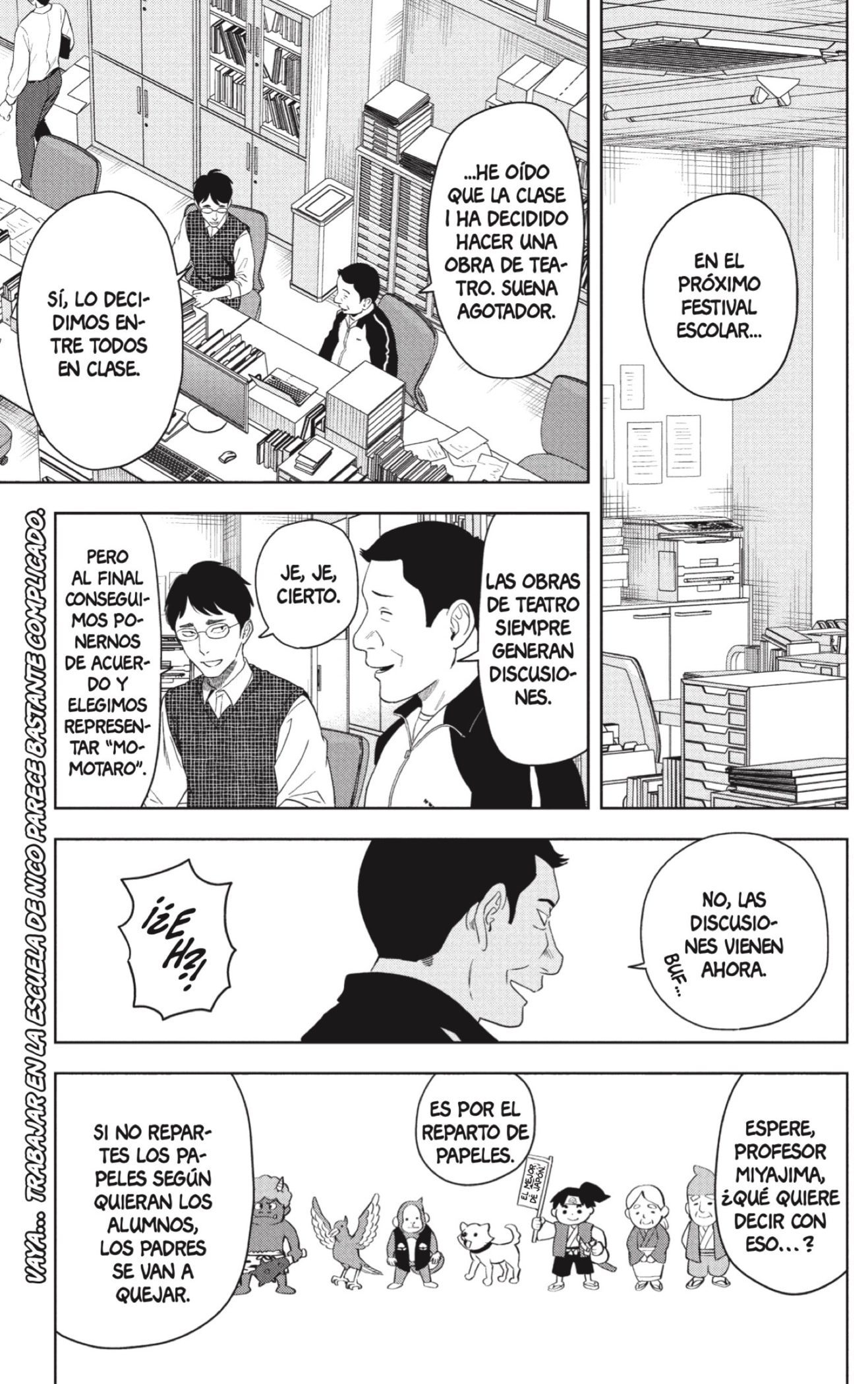 Read Witch Watch ES Manga Online