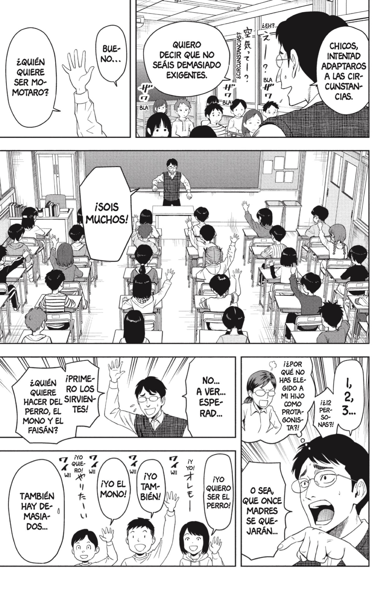Read Witch Watch ES Manga Online