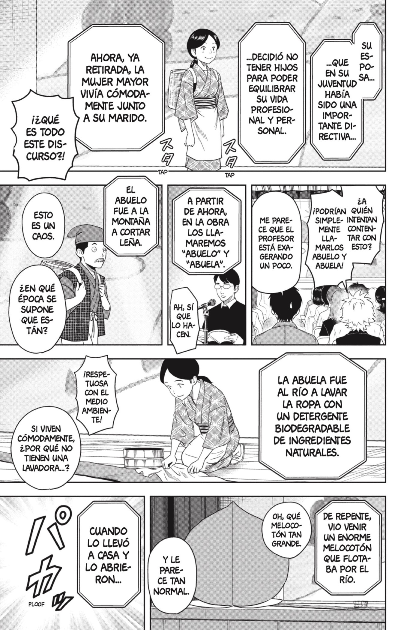Read Witch Watch ES Manga Online