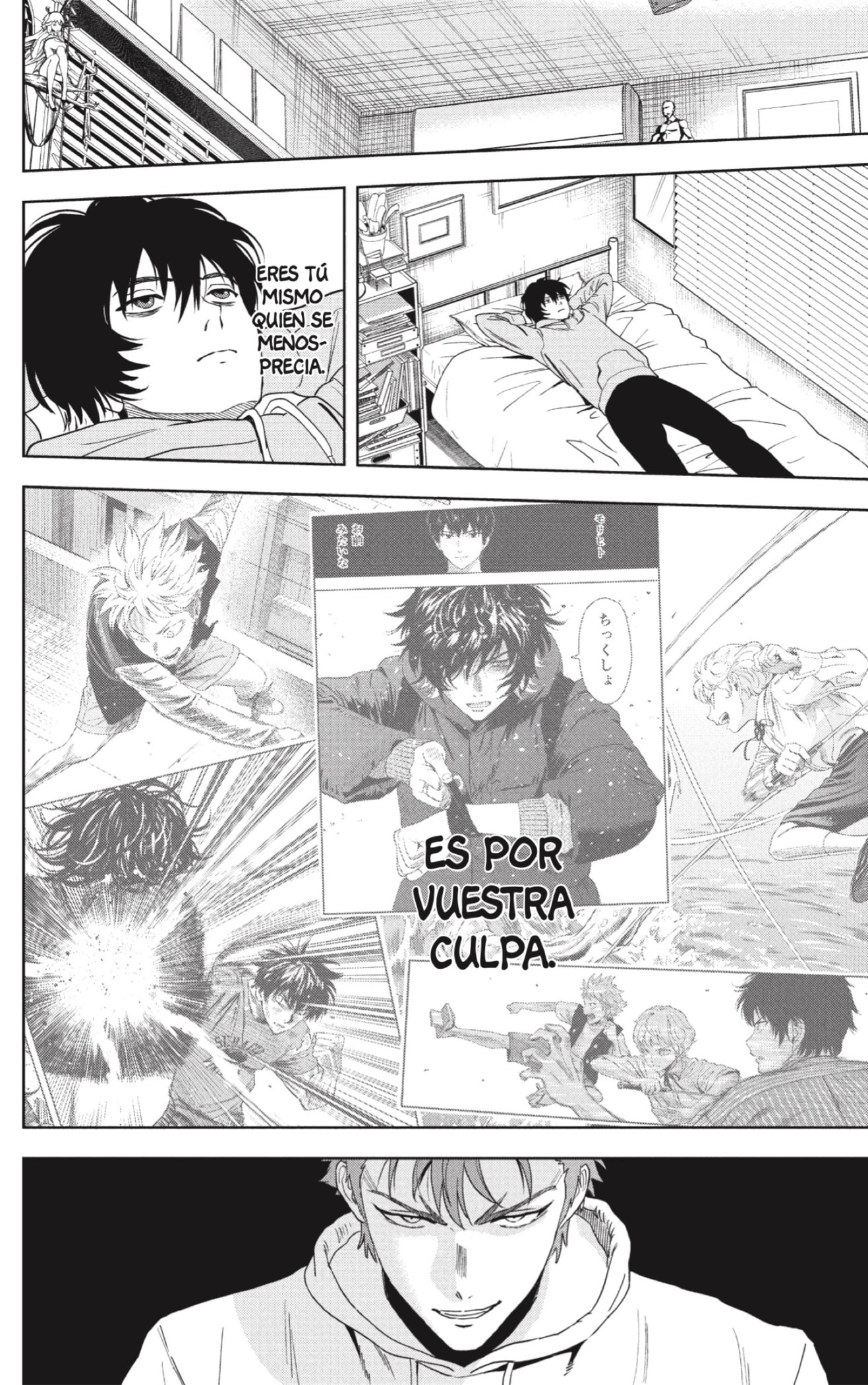 Read Witch Watch ES Manga Online
