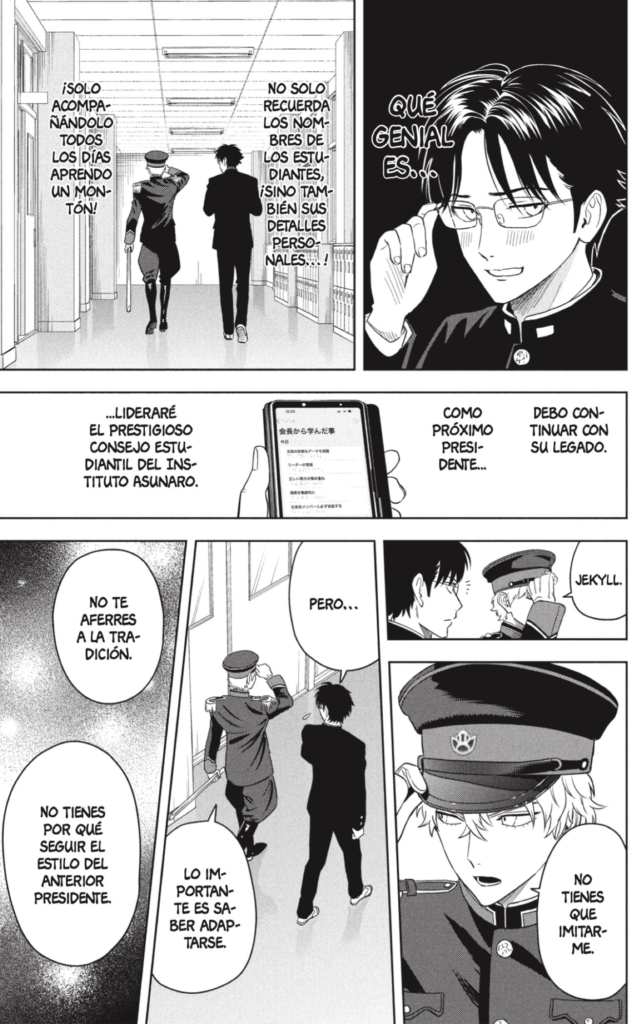 Read Witch Watch ES Manga Online