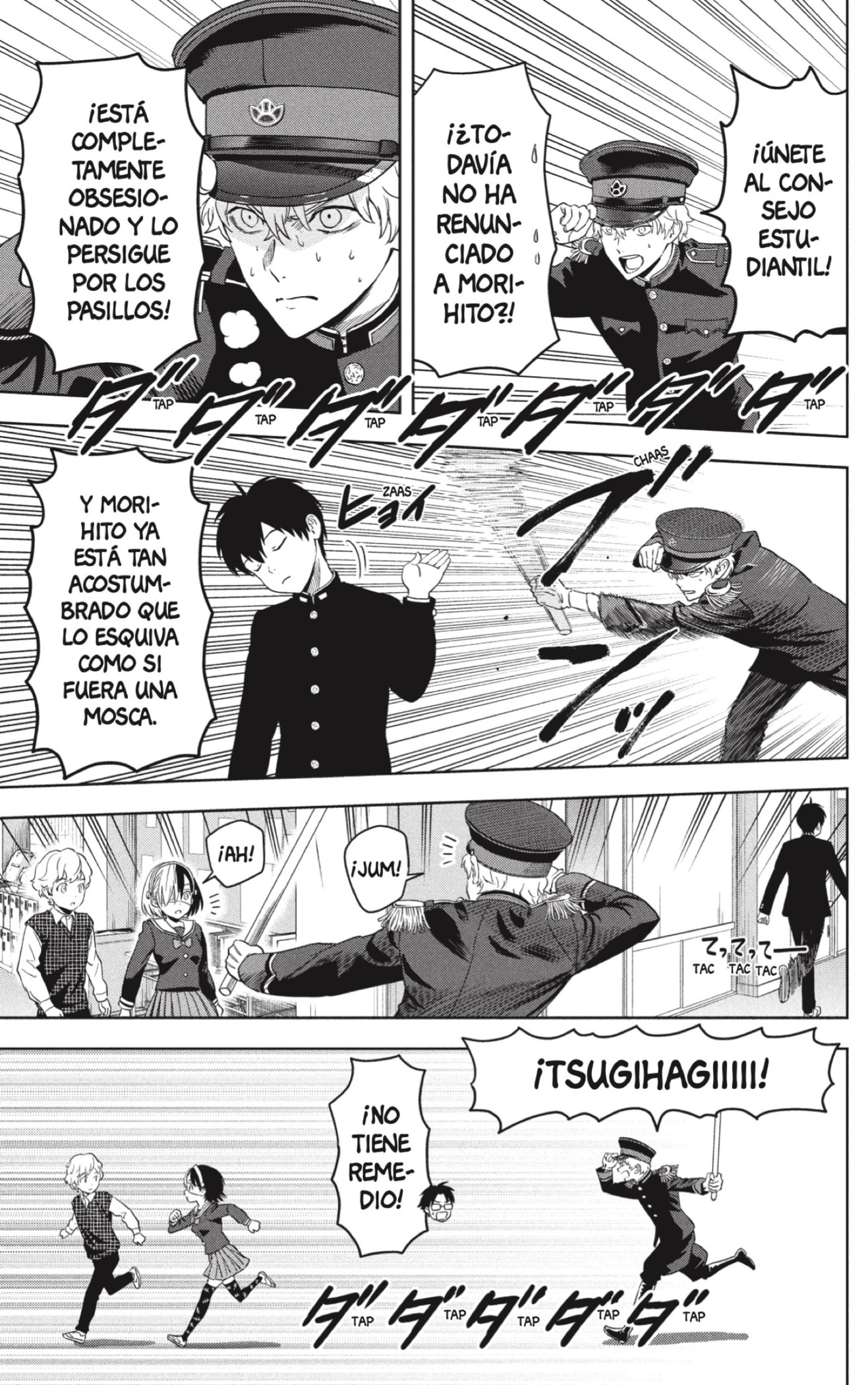 Read Witch Watch ES Manga Online