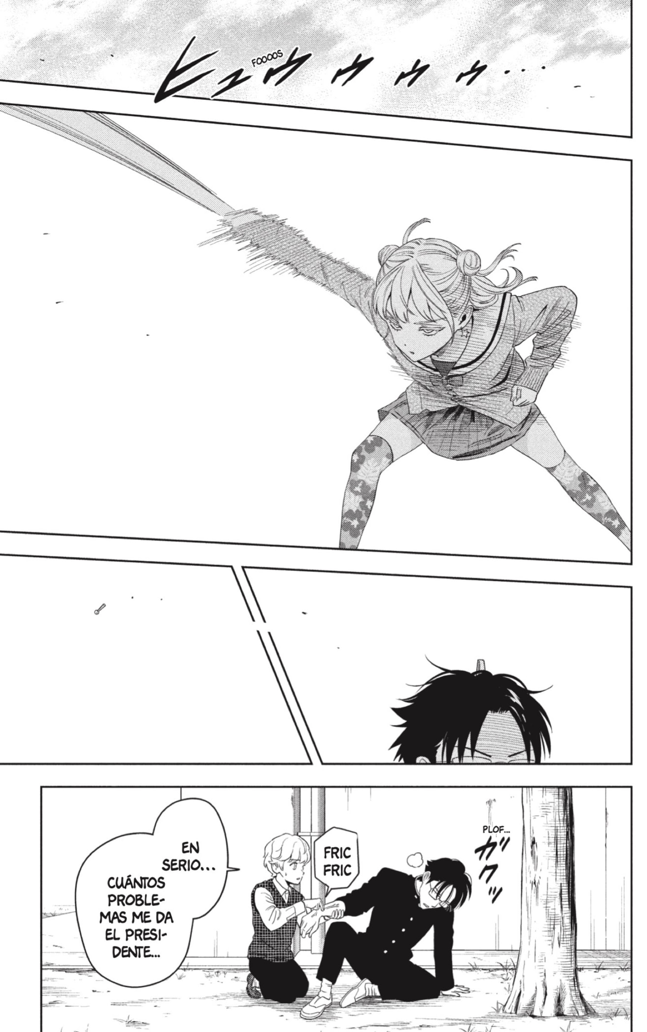 Read Witch Watch ES Manga Online