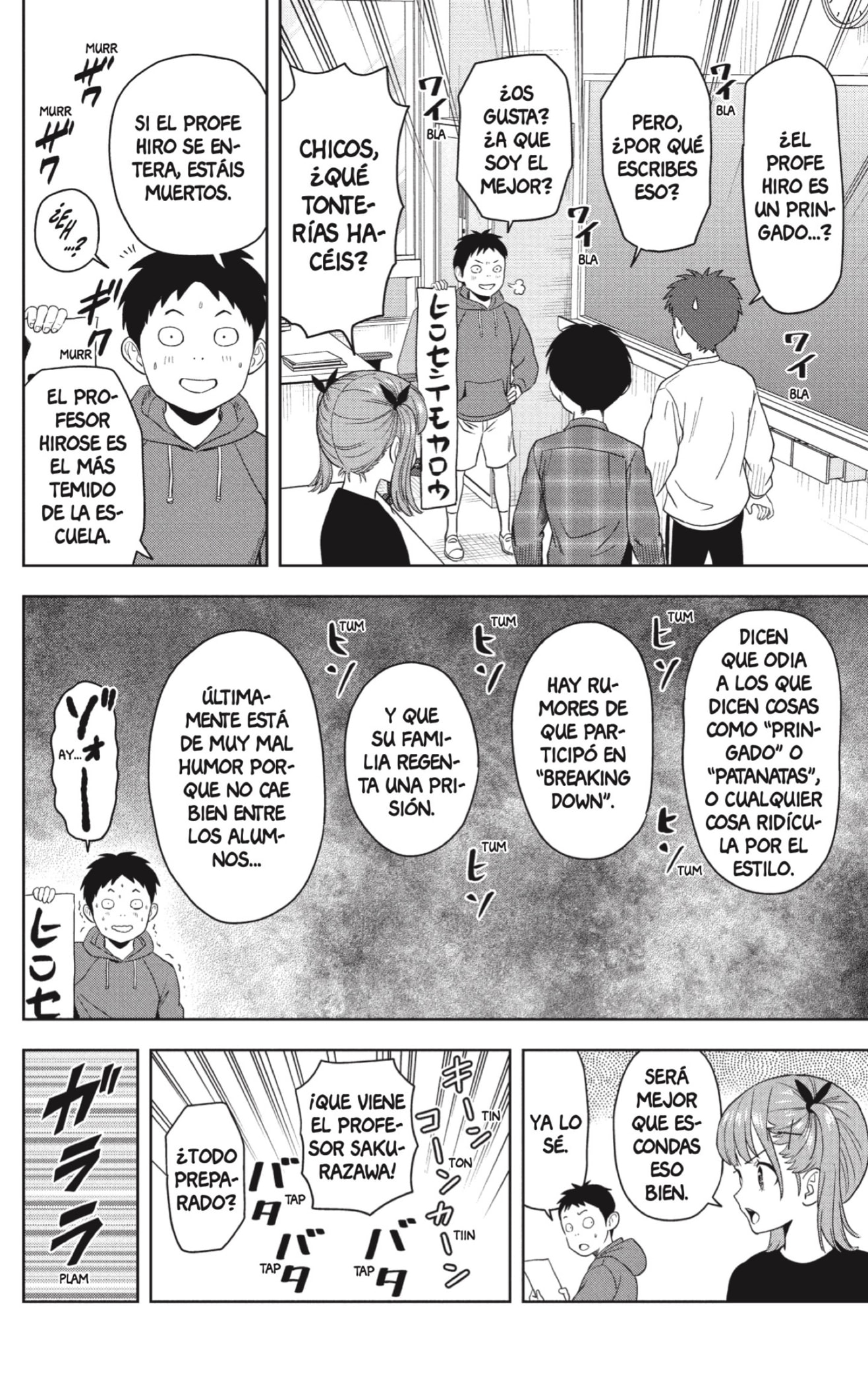 Read Witch Watch ES Manga Online