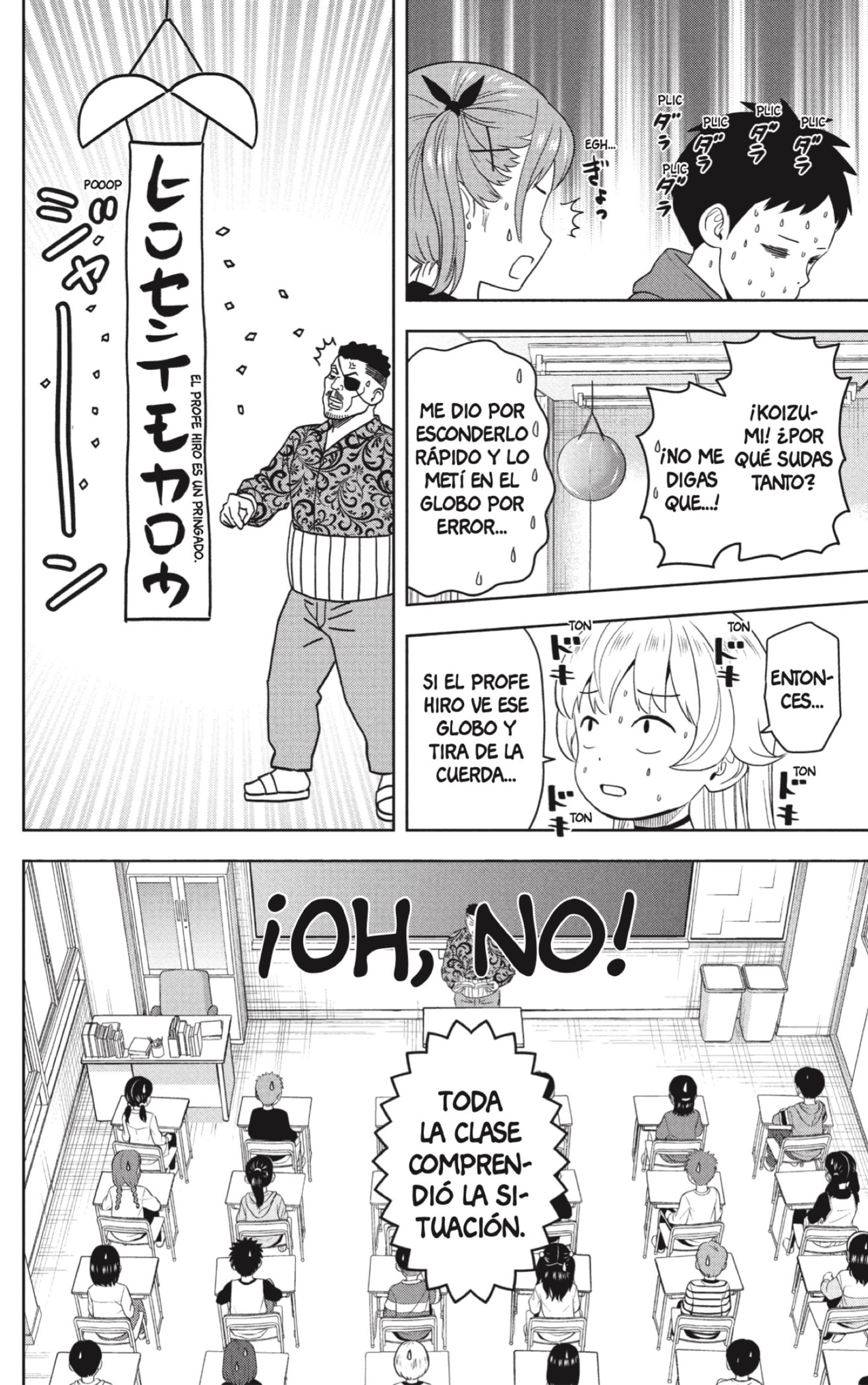 Read Witch Watch ES Manga Online