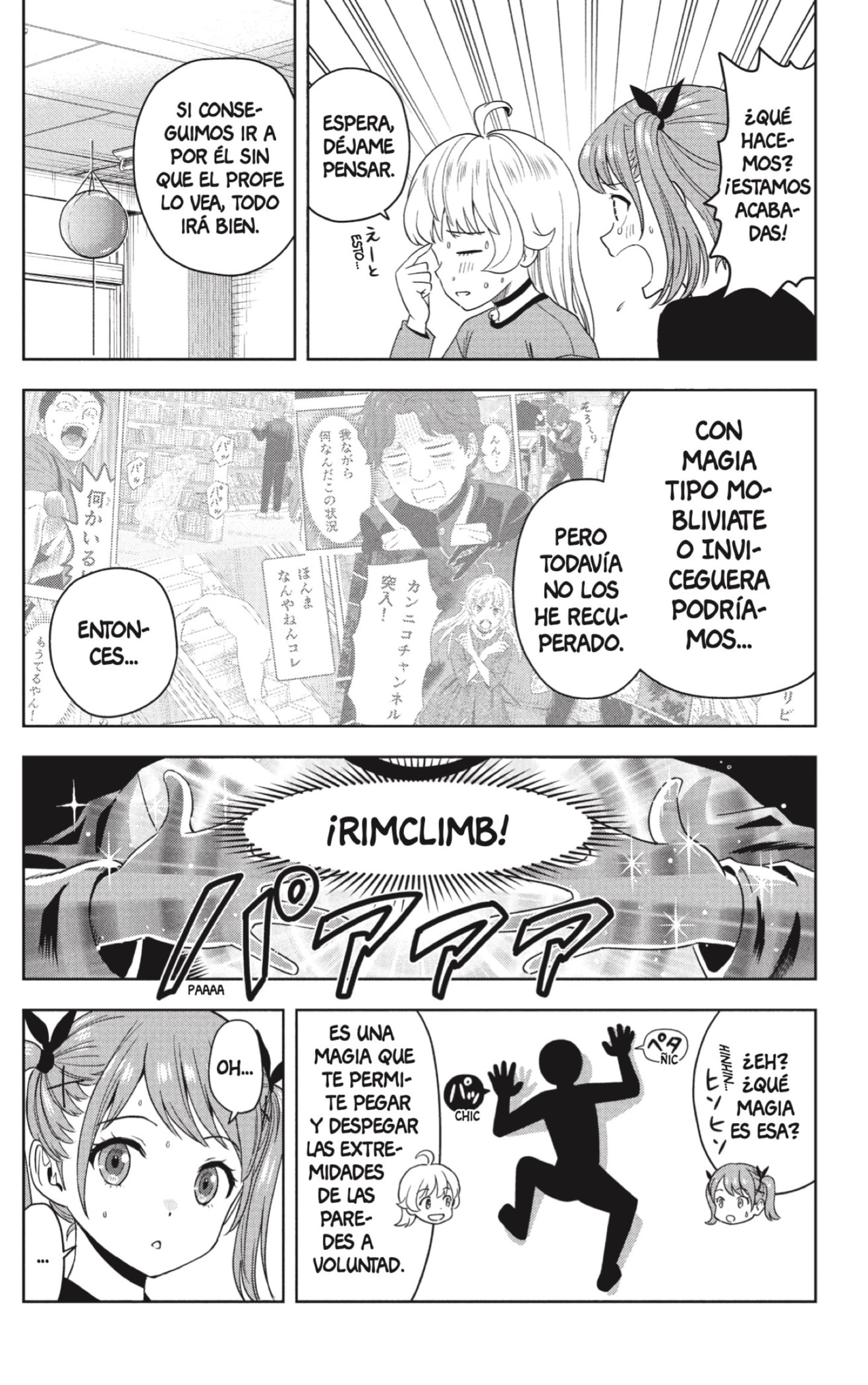 Read Witch Watch ES Manga Online