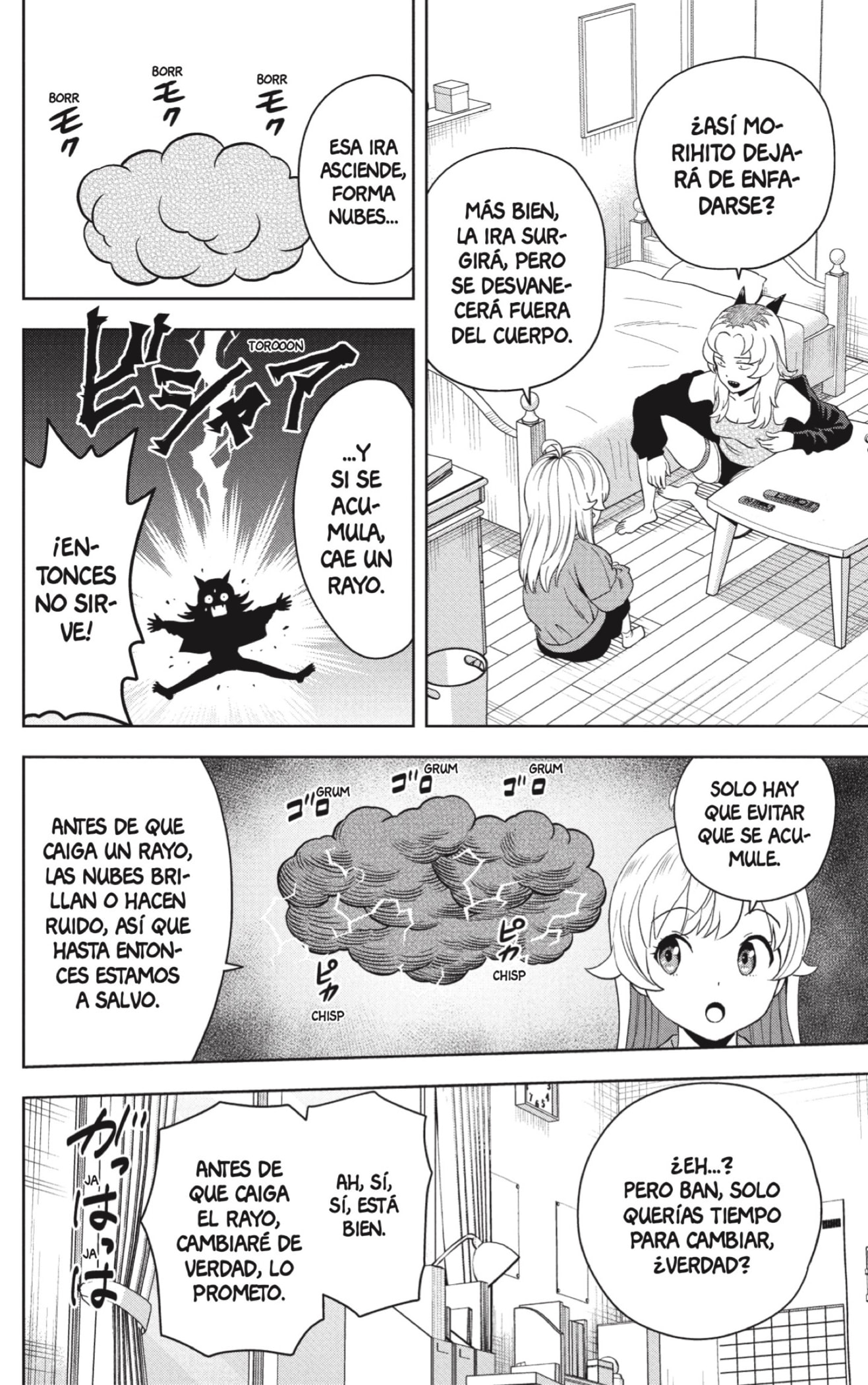 Read Witch Watch ES Manga Online