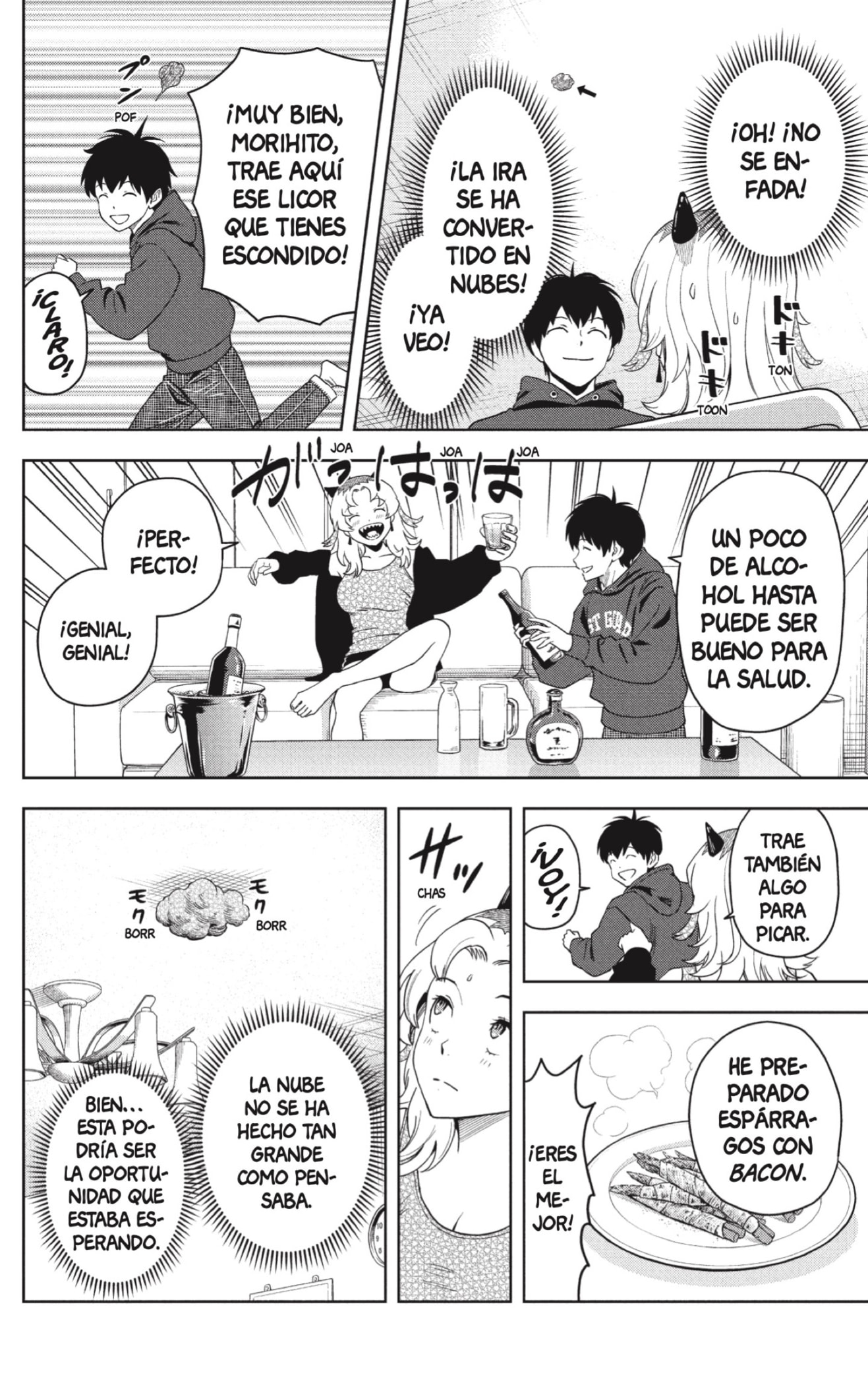 Read Witch Watch ES Manga Online