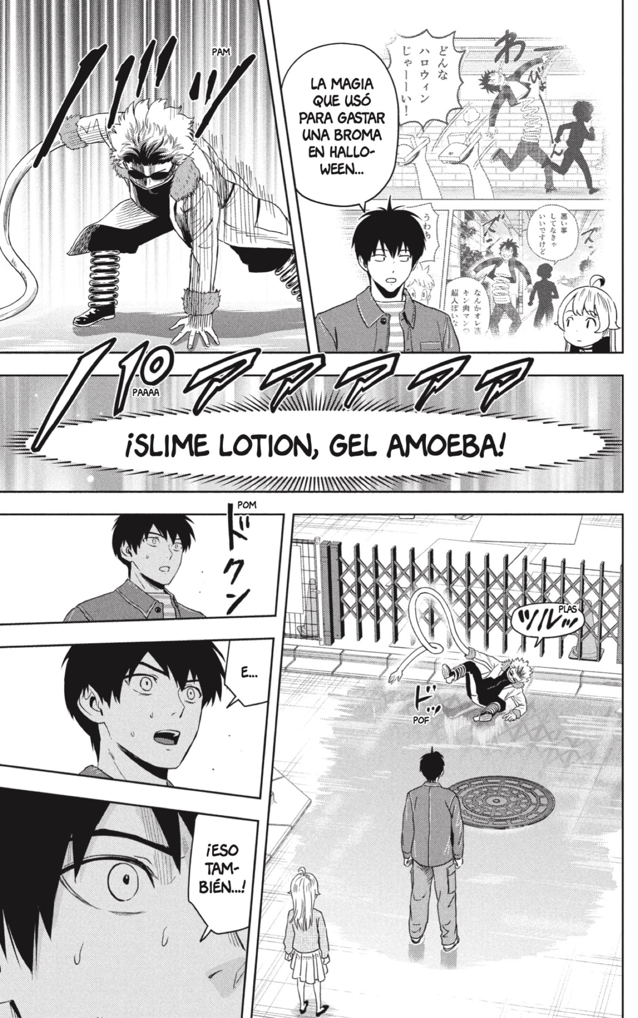 Read Witch Watch ES Manga Online