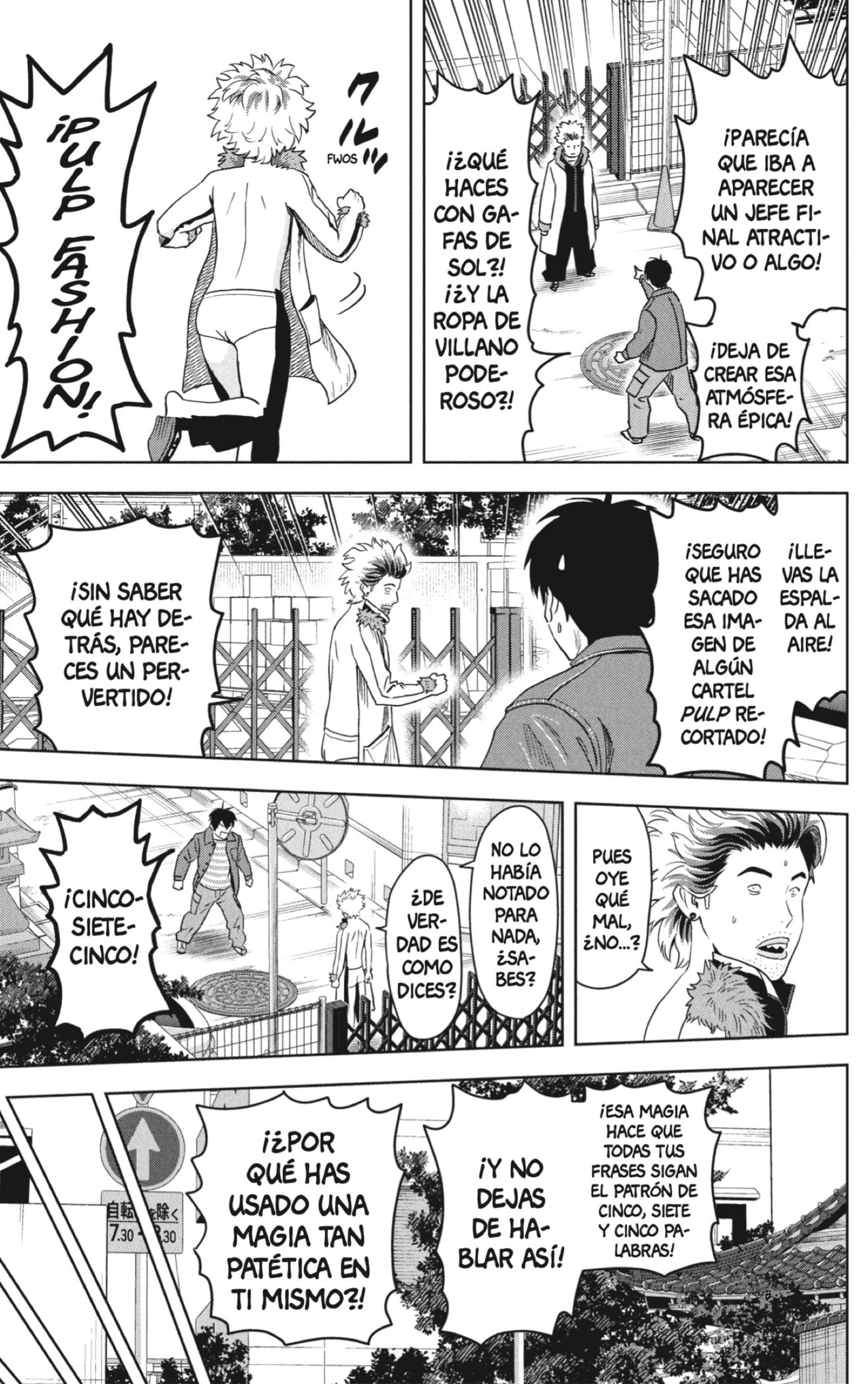Read Witch Watch ES Manga Online