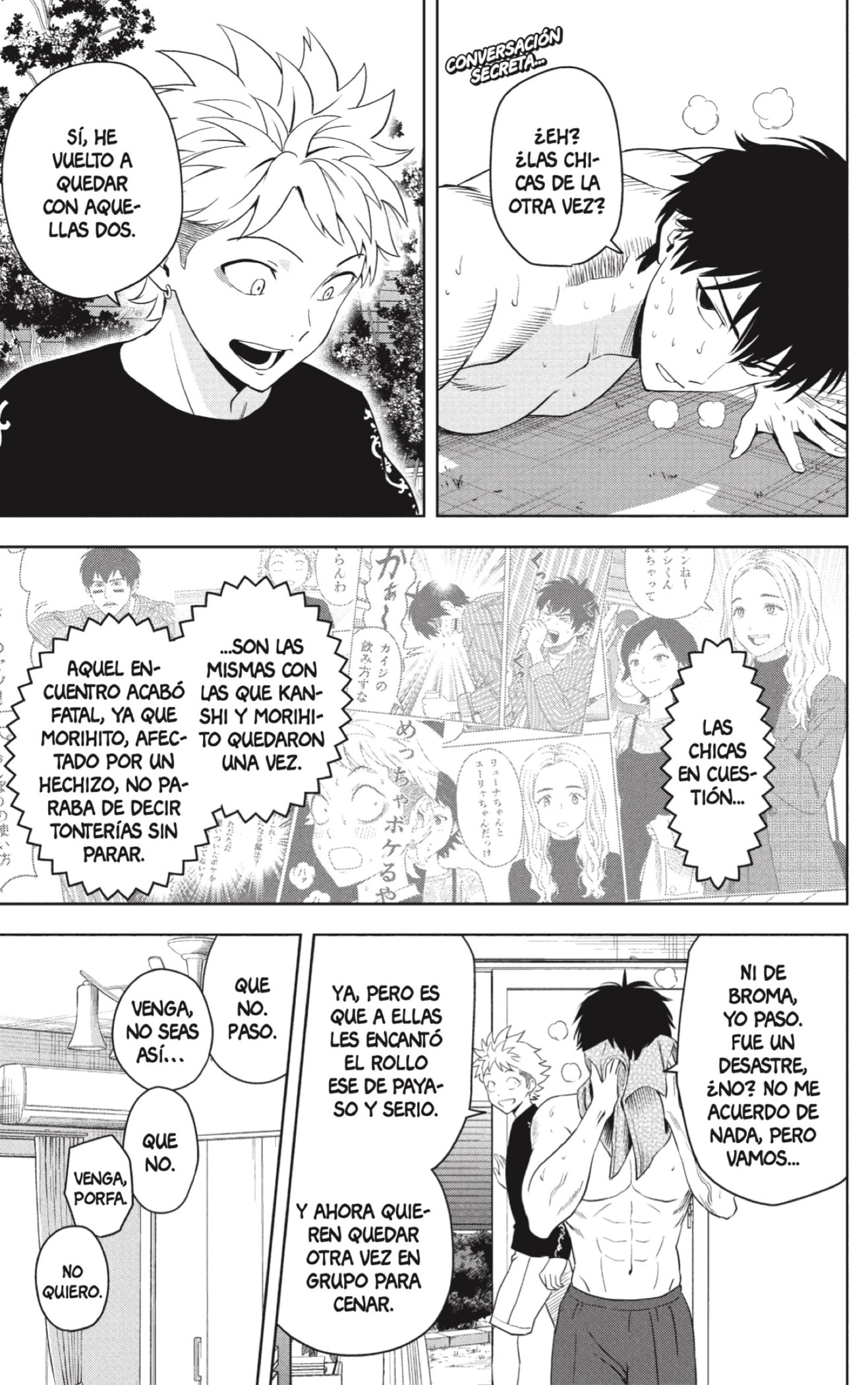 Read Witch Watch ES Manga Online