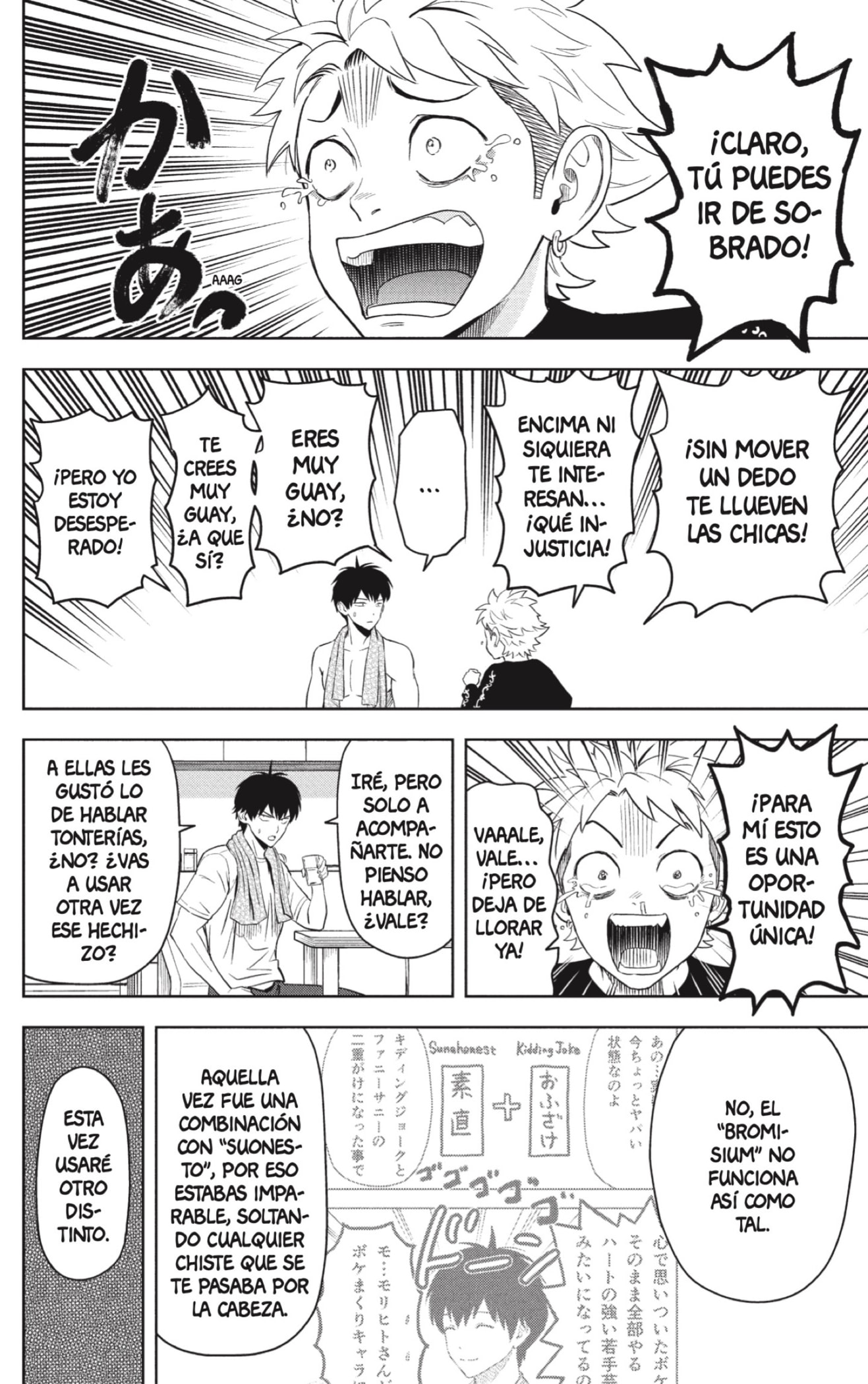 Read Witch Watch ES Manga Online