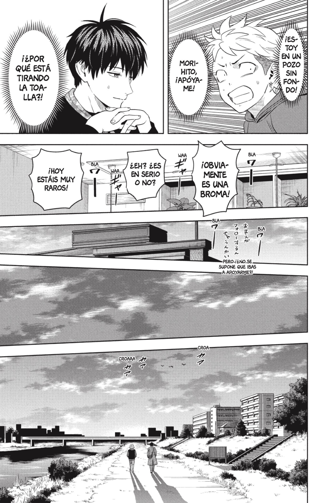 Read Witch Watch ES Manga Online