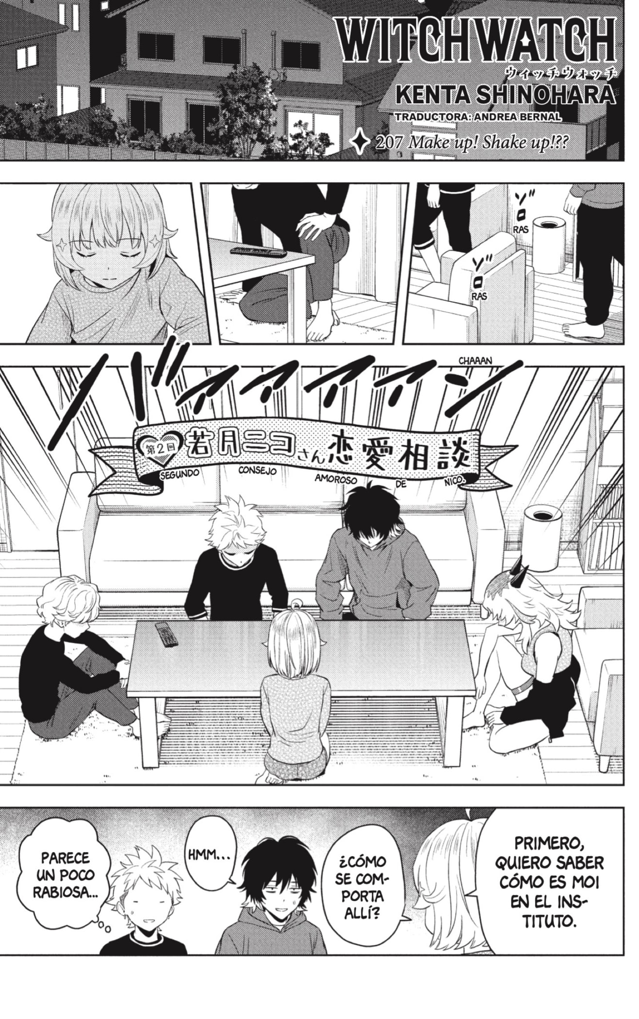 Read Witch Watch ES Manga Online