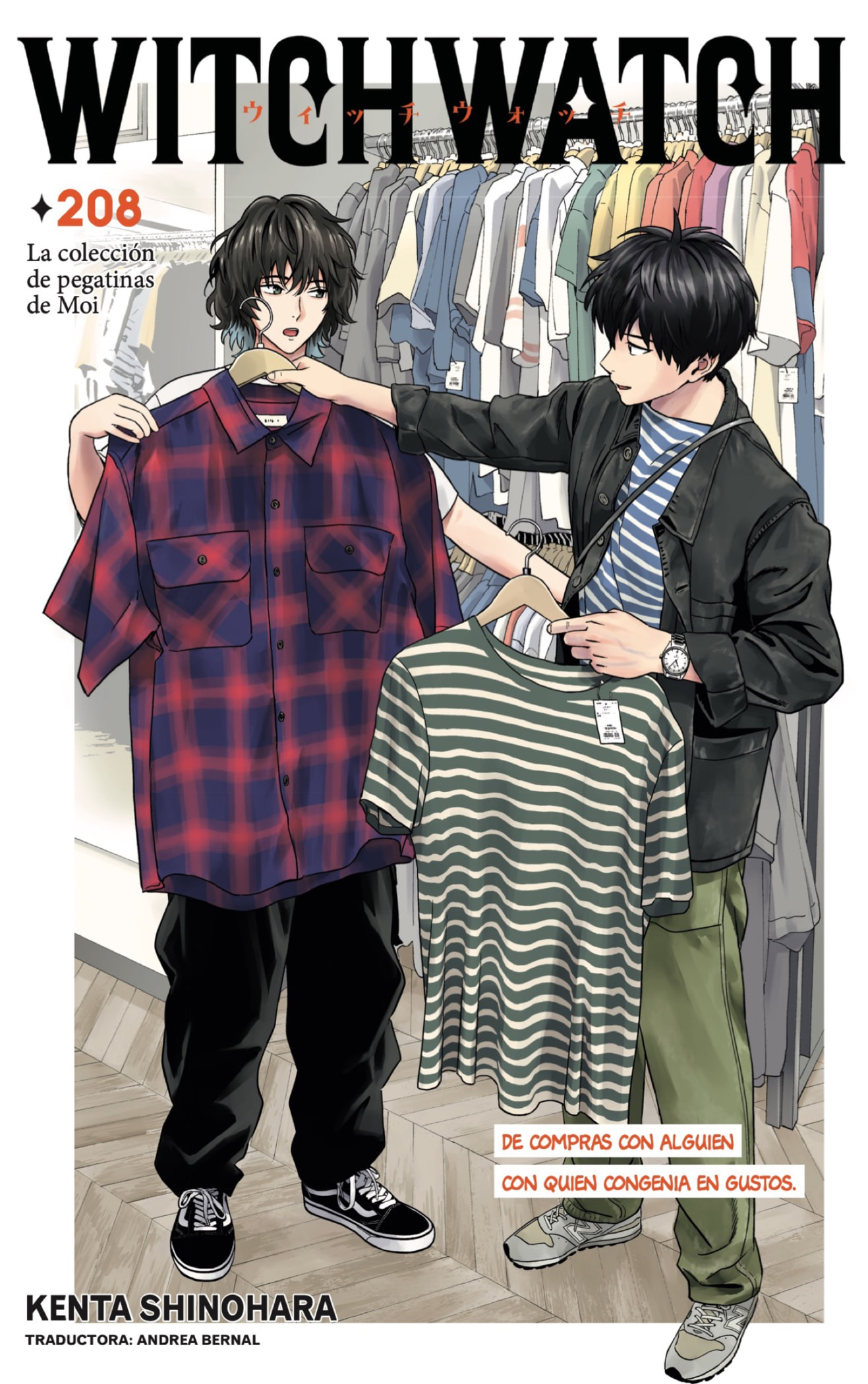 Read Witch Watch ES Manga Online
