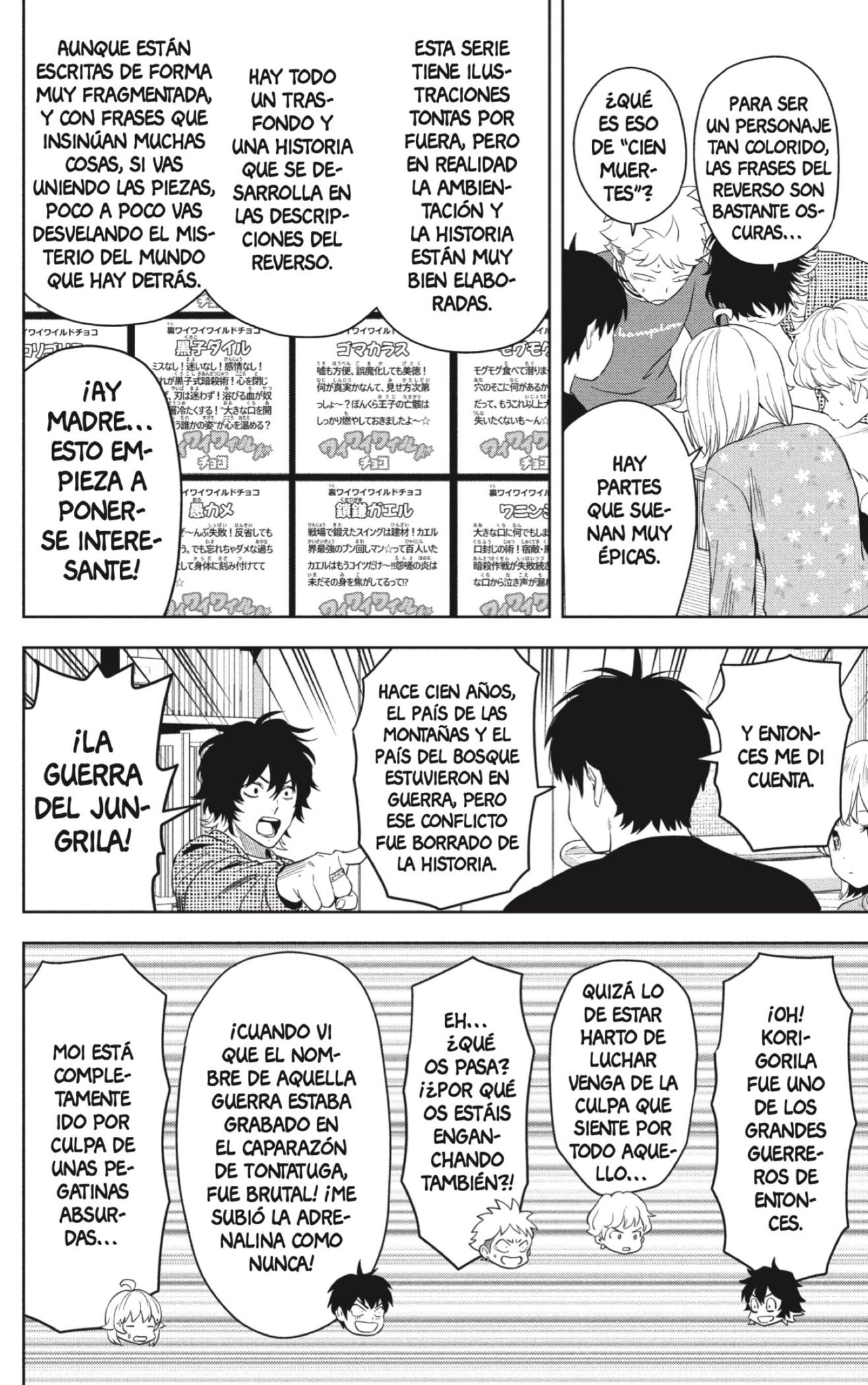 Read Witch Watch ES Manga Online