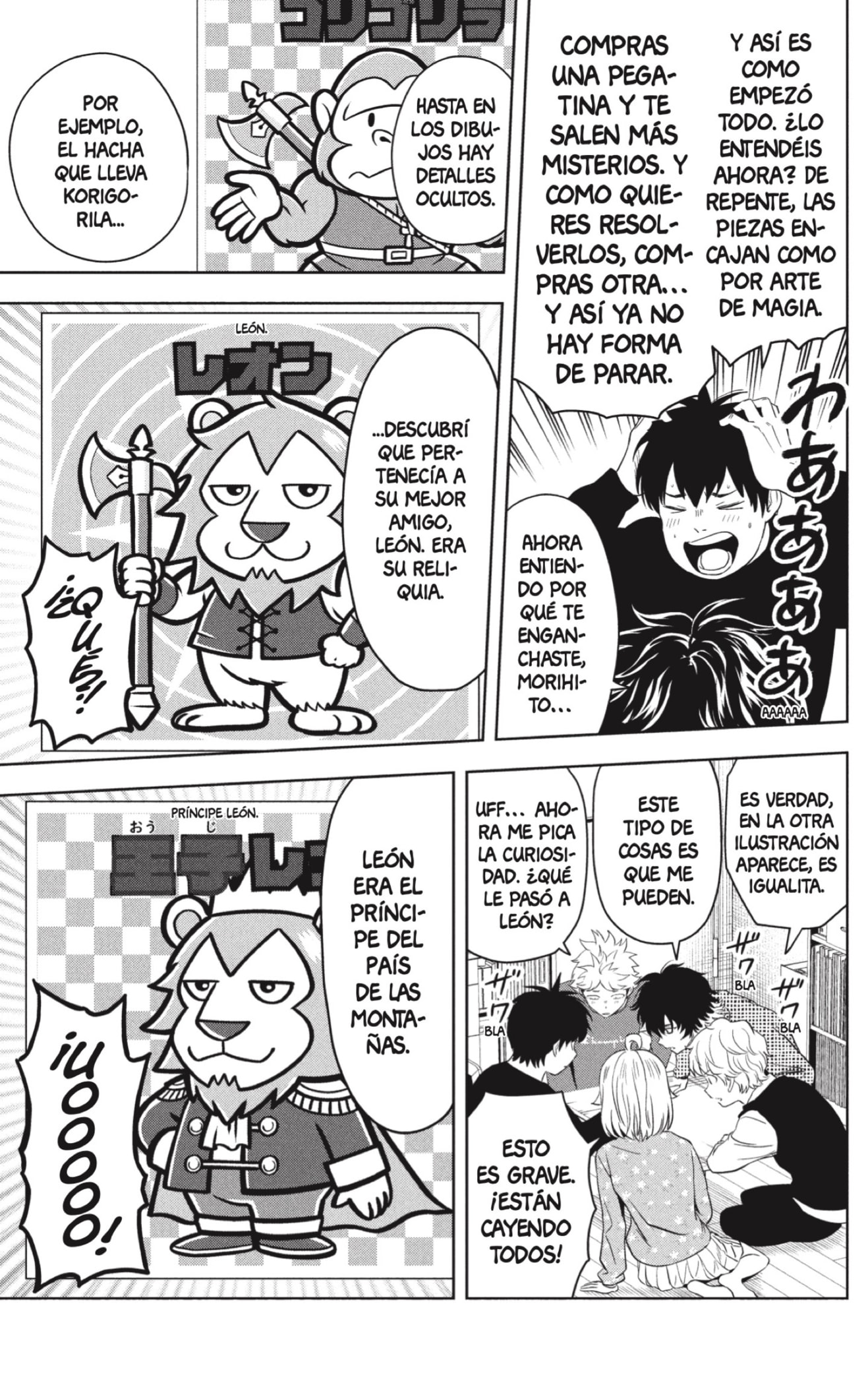 Read Witch Watch ES Manga Online