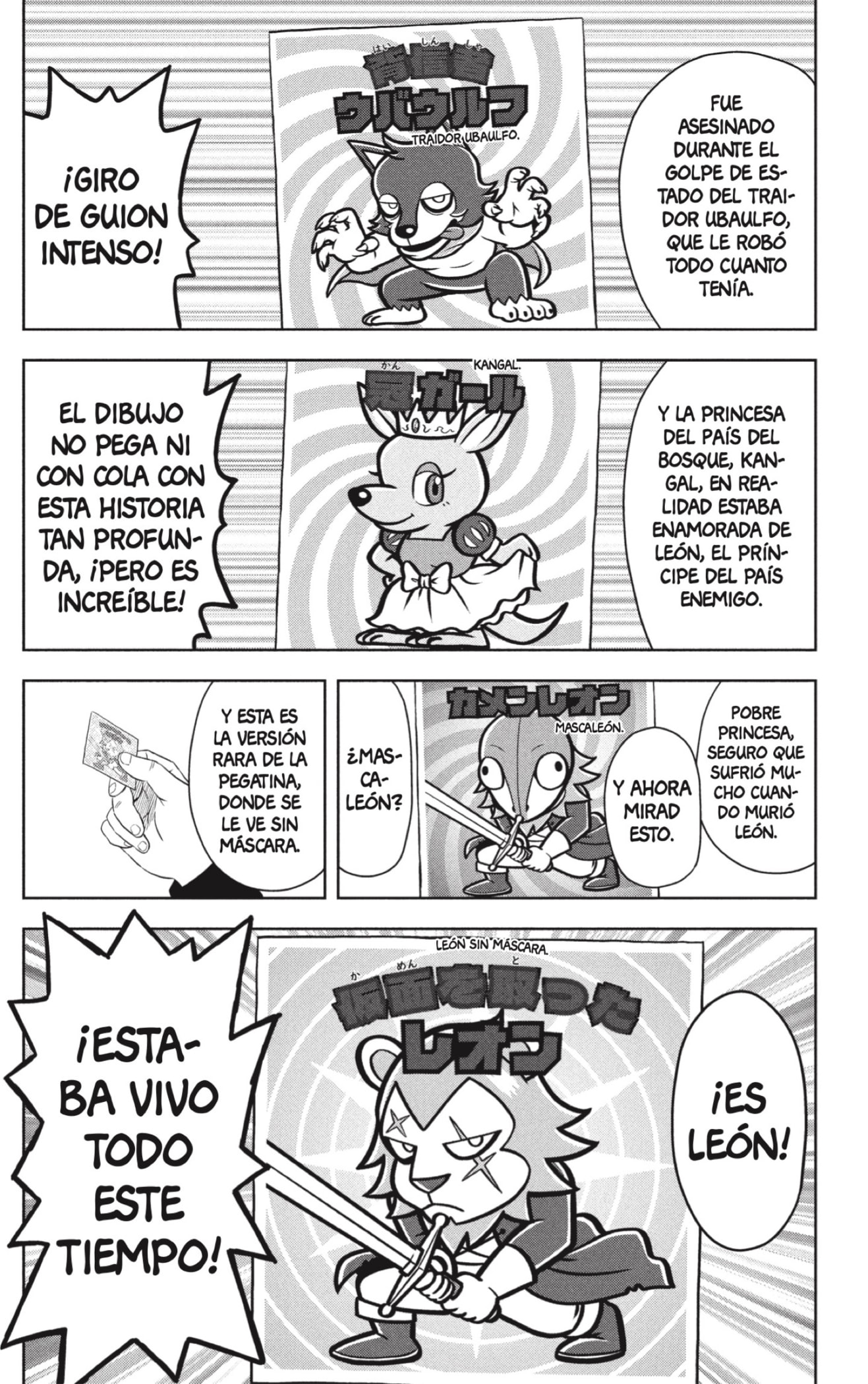 Read Witch Watch ES Manga Online