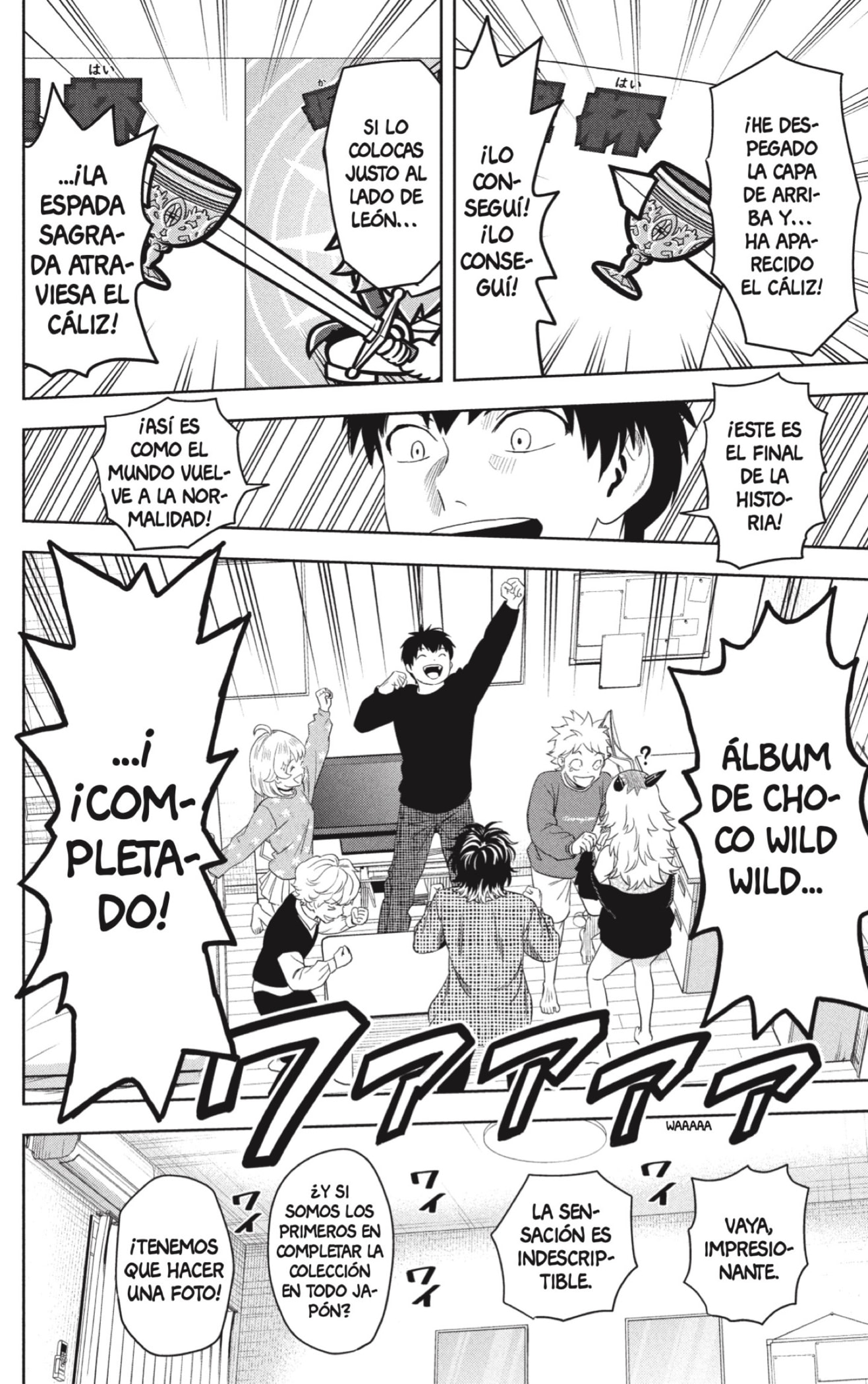 Read Witch Watch ES Manga Online