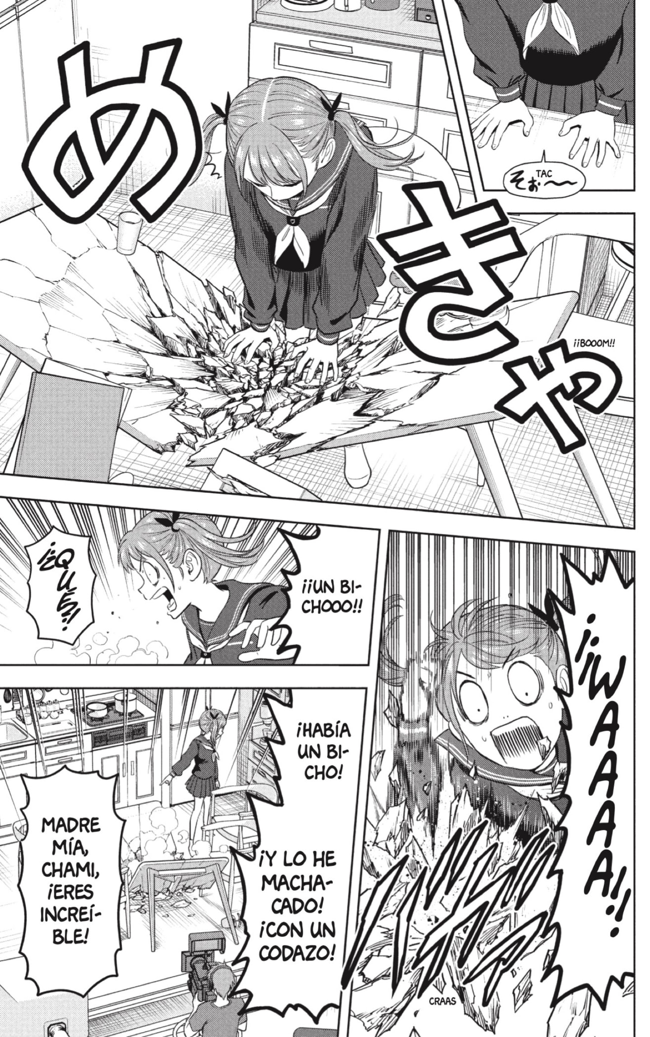Read Witch Watch ES Manga Online