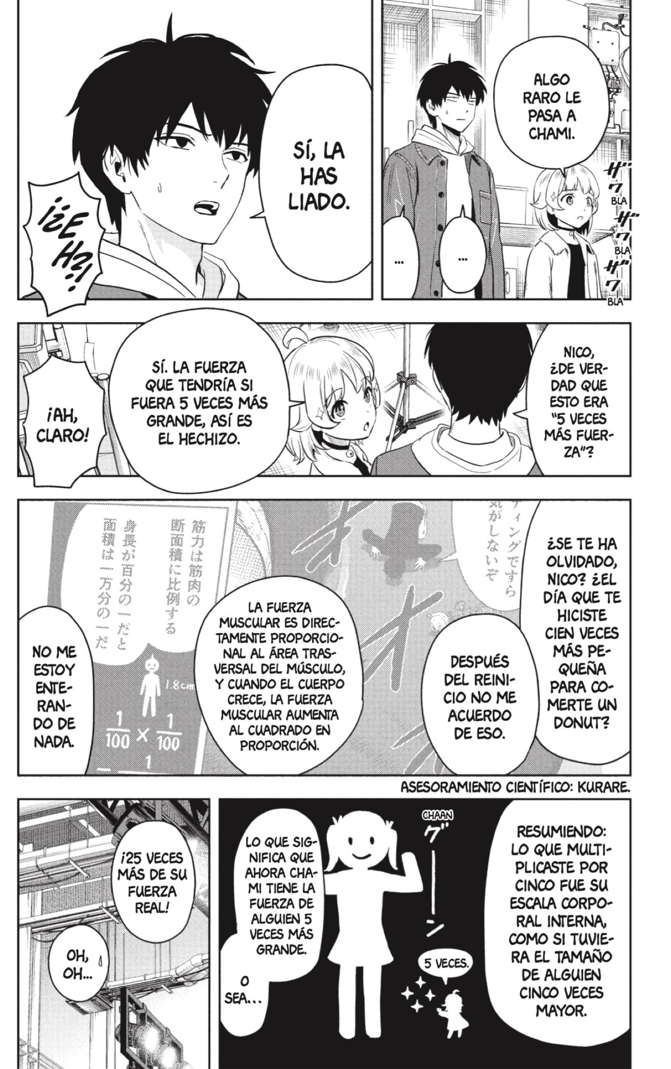 Read Witch Watch ES Manga Online