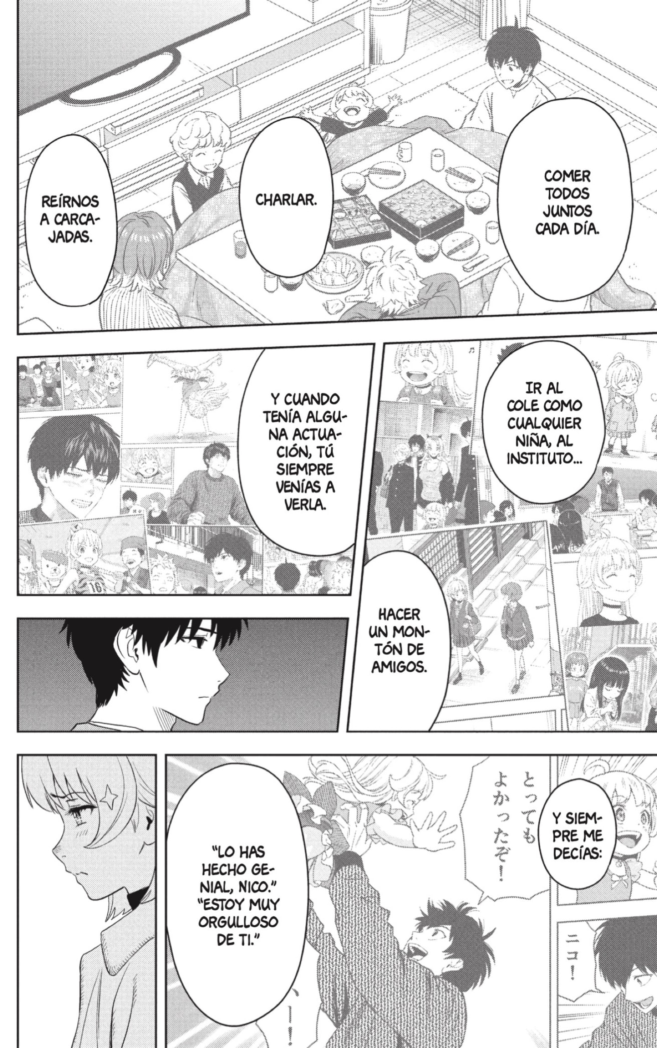 Read Witch Watch ES Manga Online