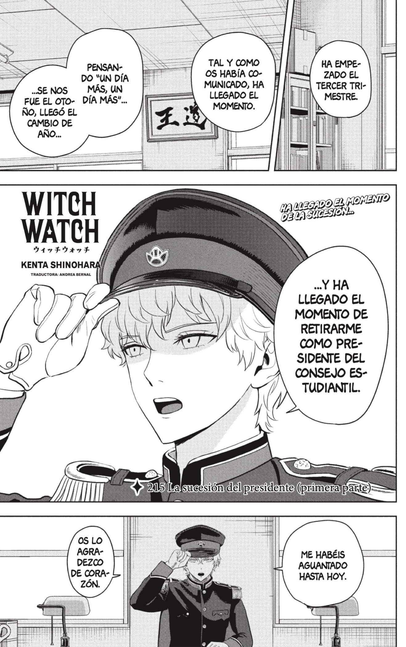 Read Witch Watch ES Manga Online