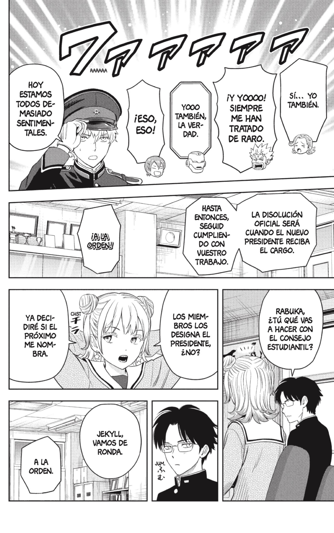 Read Witch Watch ES Manga Online